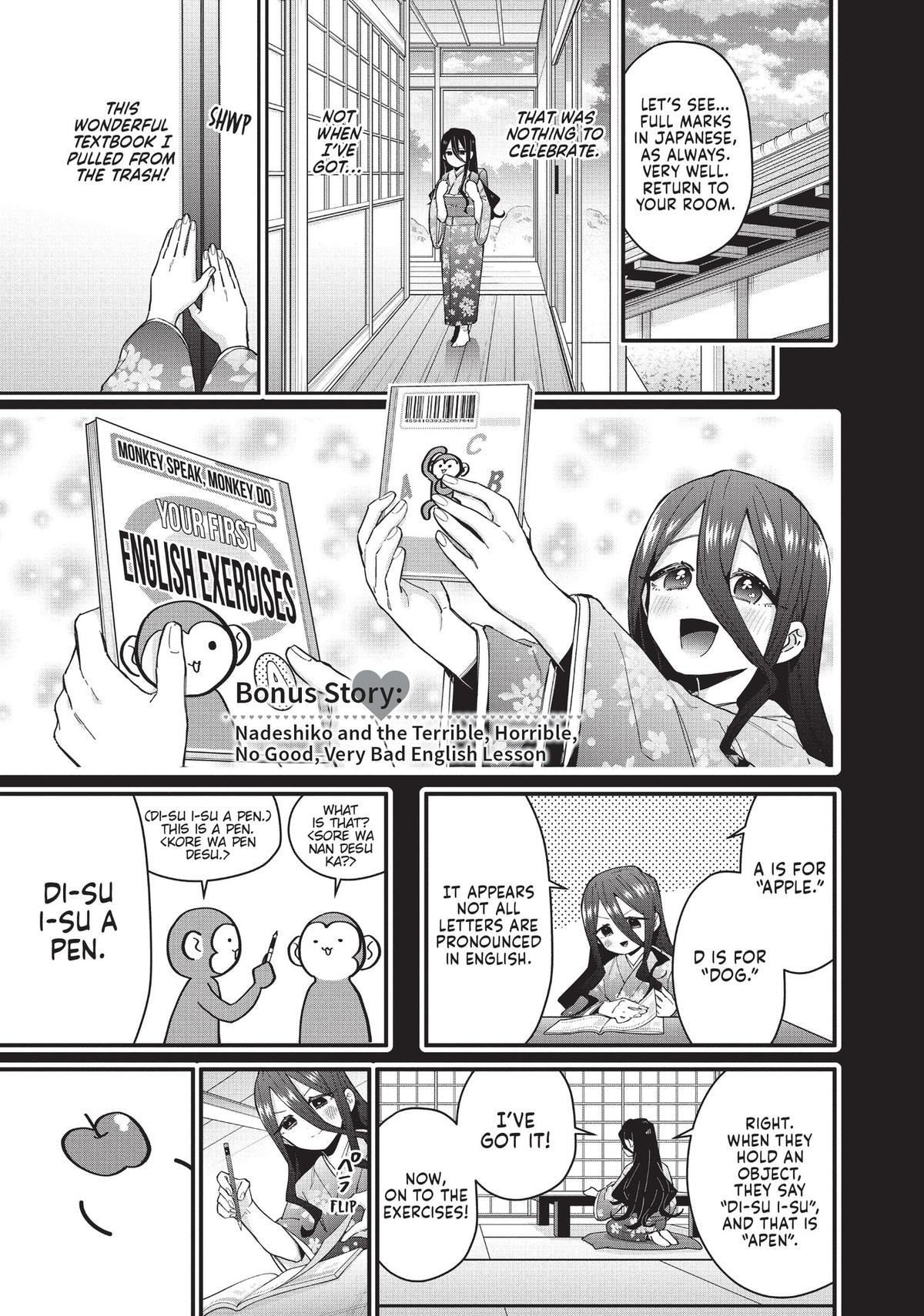 The 100 Girlfriends Who Really, Really, Really, Really, REALLY Love You Chapter 57