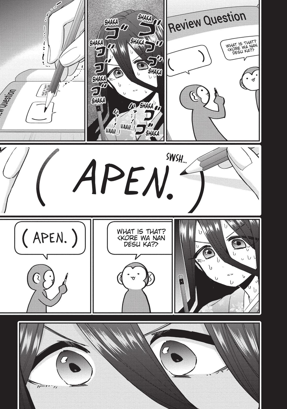 The 100 Girlfriends Who Really, Really, Really, Really, REALLY Love You Chapter 57