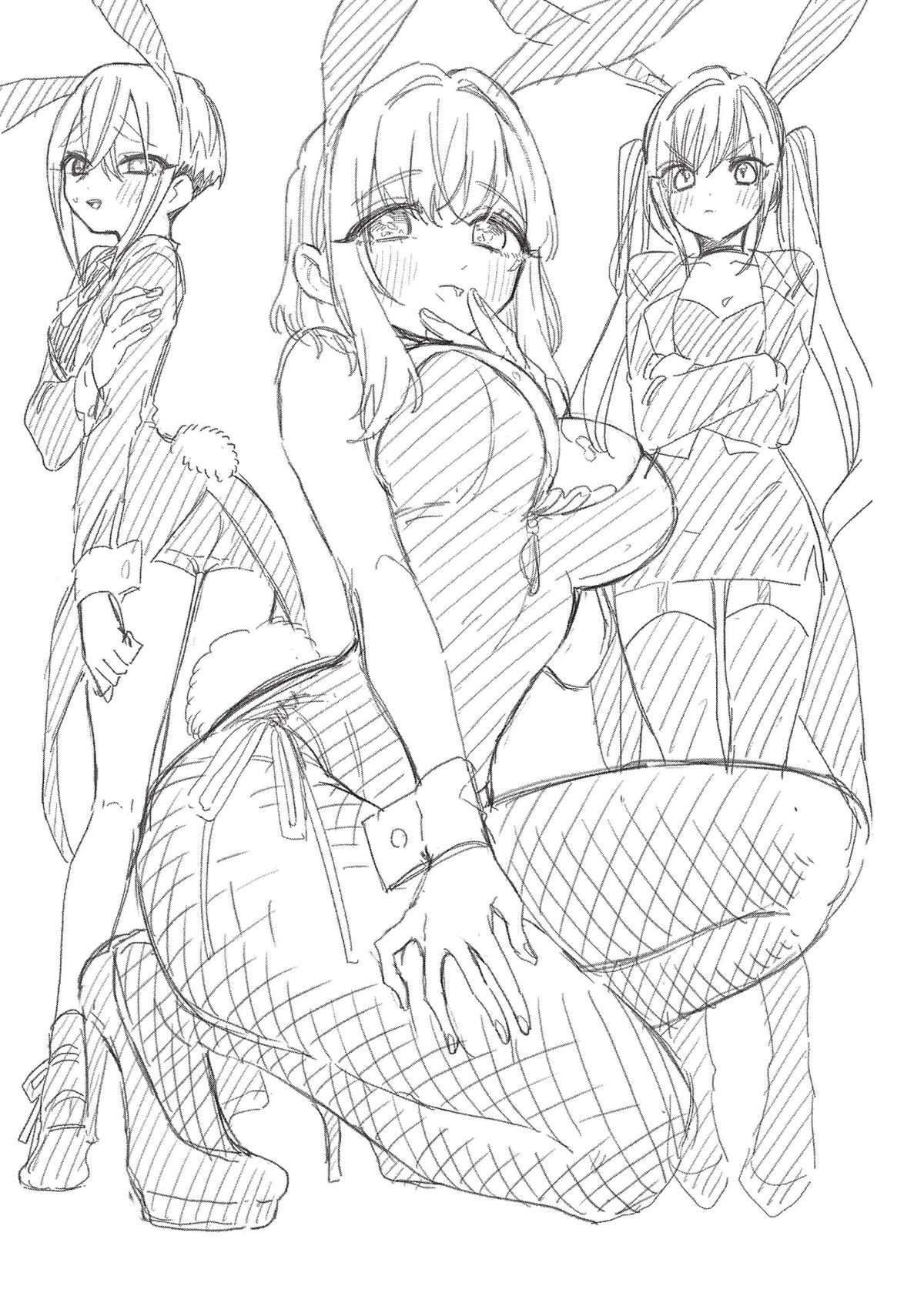 The 100 Girlfriends Who Really, Really, Really, Really, REALLY Love You Chapter 57