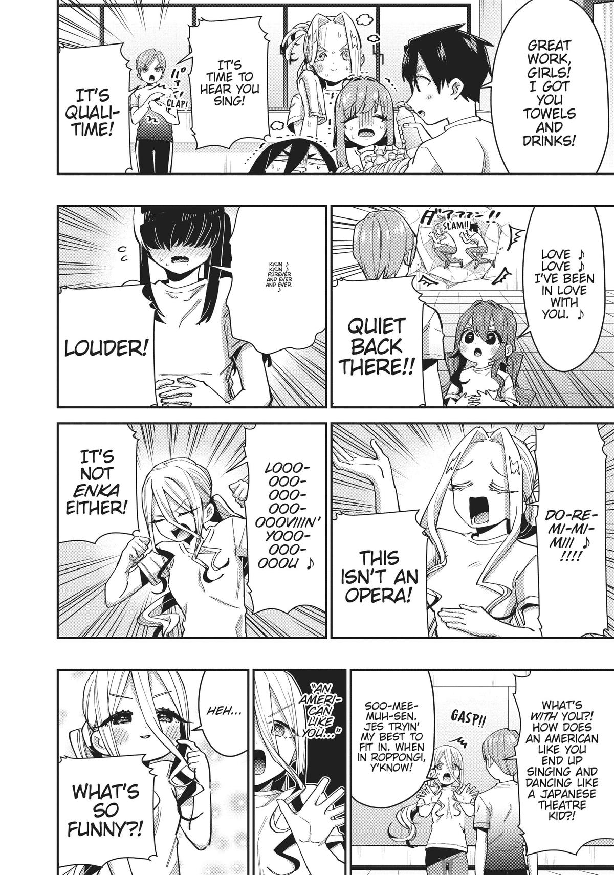 The 100 Girlfriends Who Really, Really, Really, Really, REALLY Love You Chapter 61