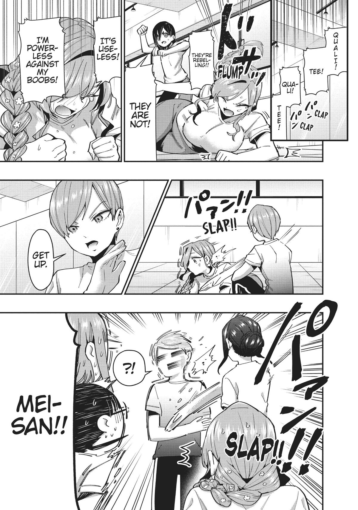 The 100 Girlfriends Who Really, Really, Really, Really, REALLY Love You Chapter 61