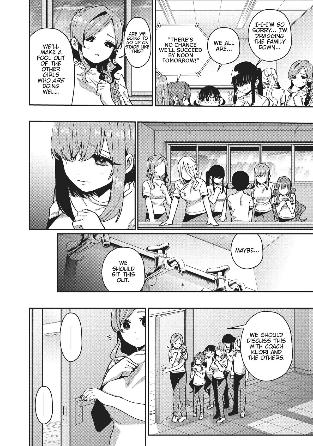 The 100 Girlfriends Who Really, Really, Really, Really, REALLY Love You Chapter 61