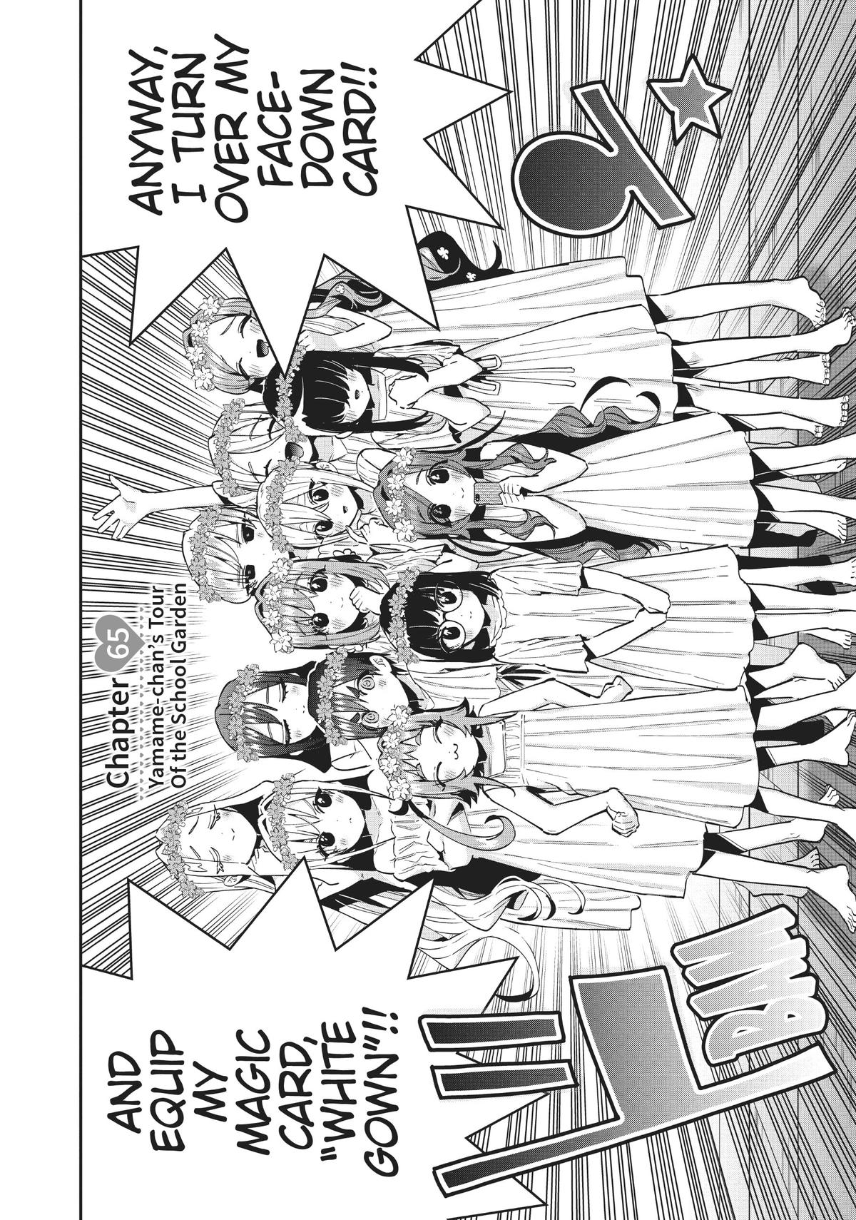 The 100 Girlfriends Who Really, Really, Really, Really, REALLY Love You Chapter 65