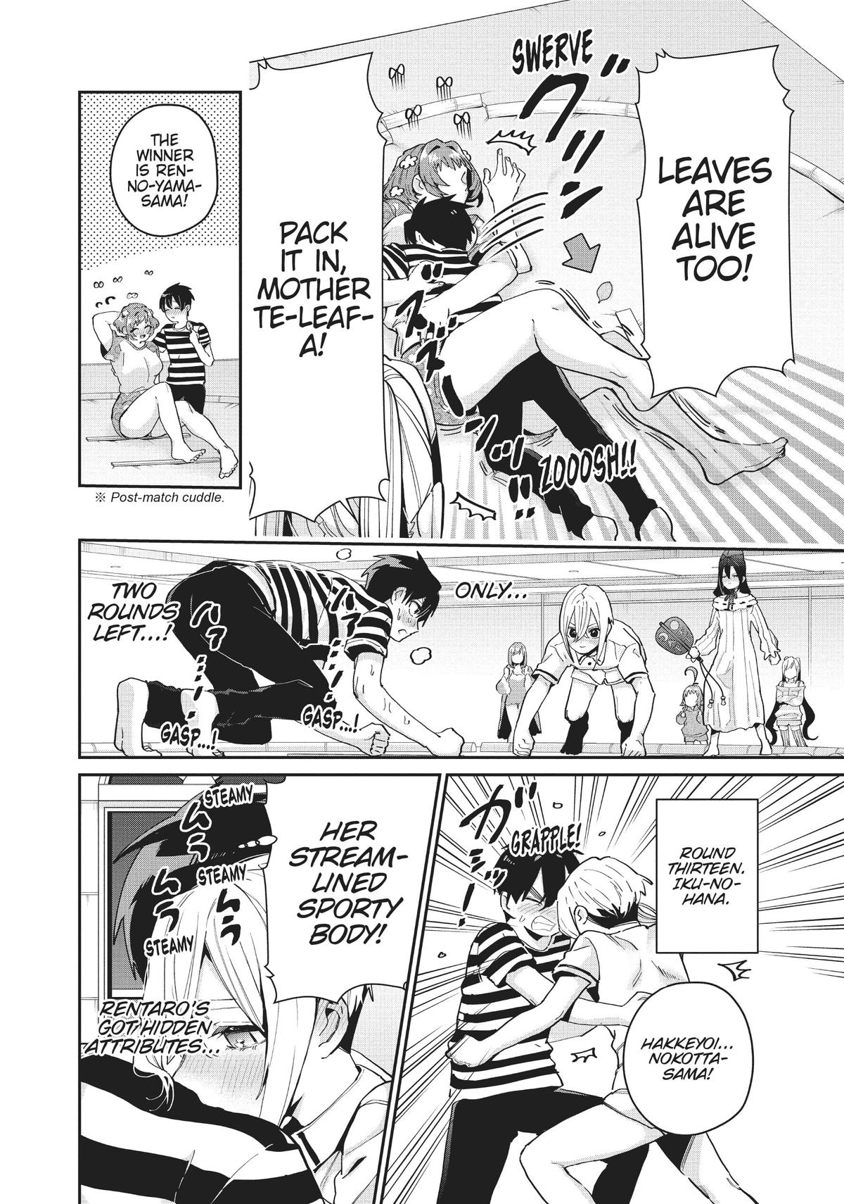 The 100 Girlfriends Who Really, Really, Really, Really, REALLY Love You Chapter 66