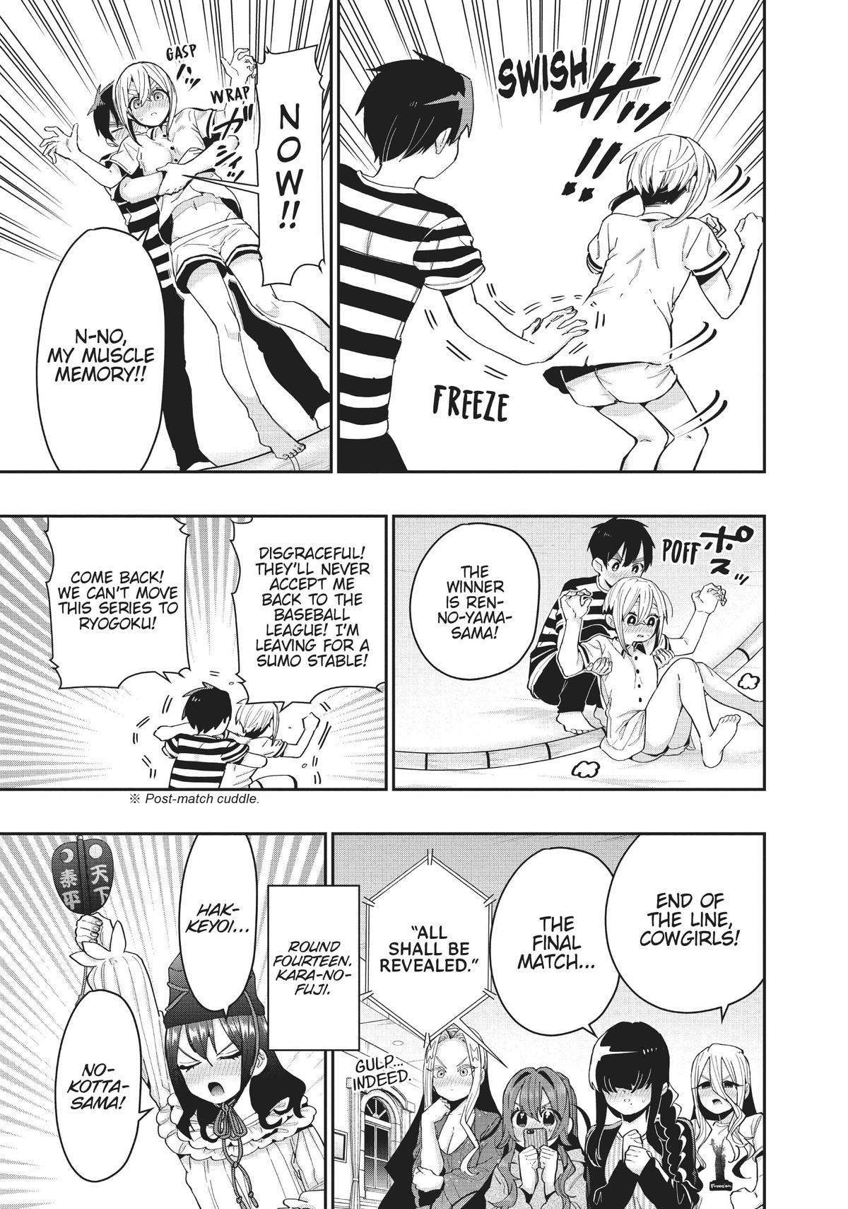 The 100 Girlfriends Who Really, Really, Really, Really, REALLY Love You Chapter 66