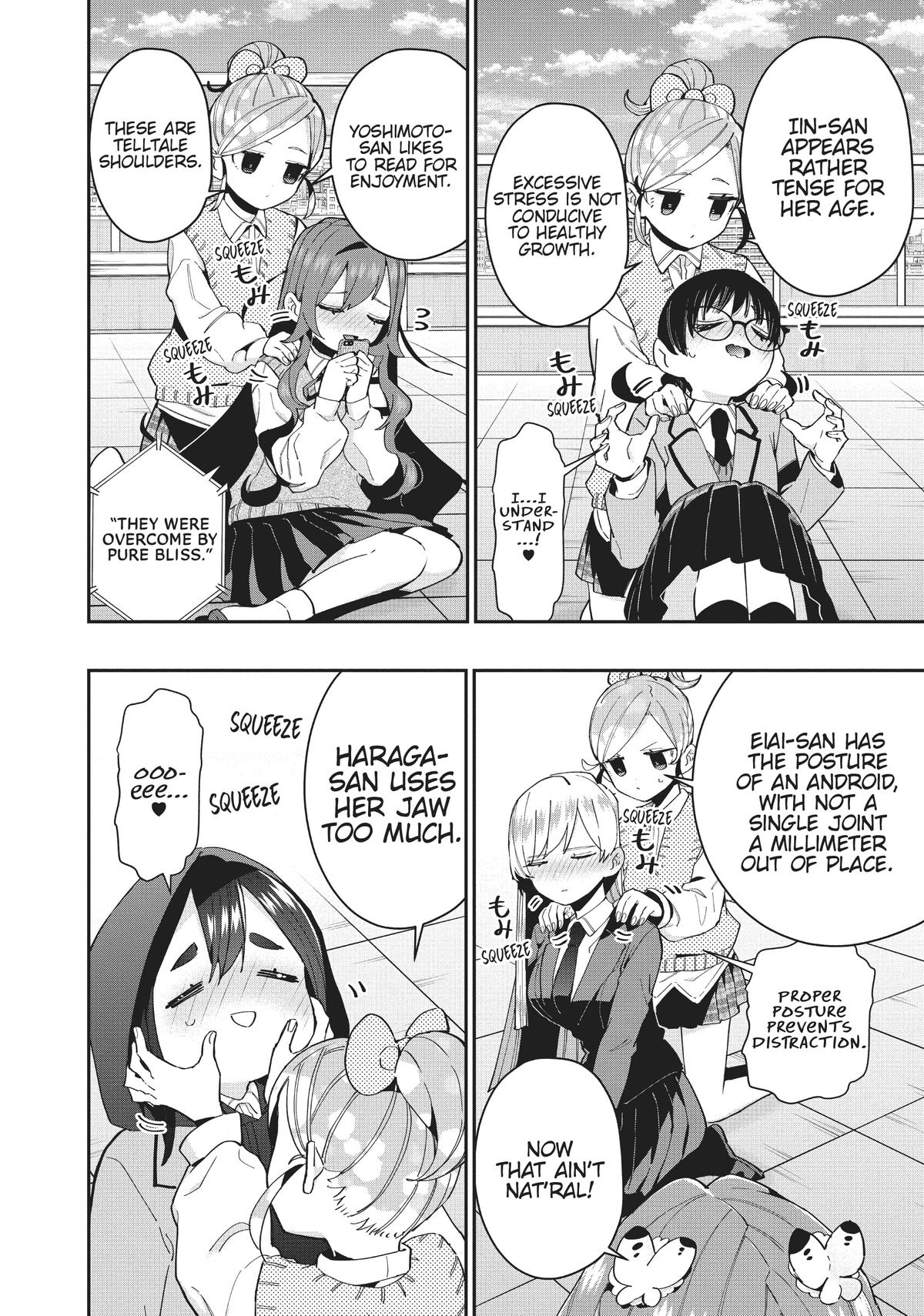 The 100 Girlfriends Who Really, Really, Really, Really, REALLY Love You Chapter 68.5