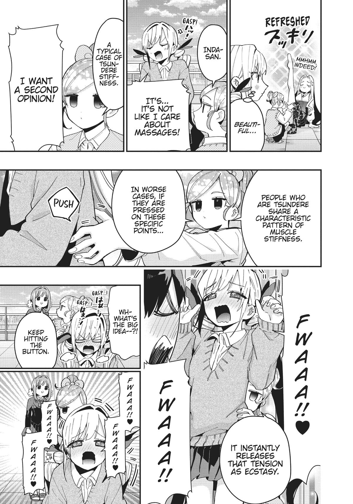 The 100 Girlfriends Who Really, Really, Really, Really, REALLY Love You Chapter 68.5