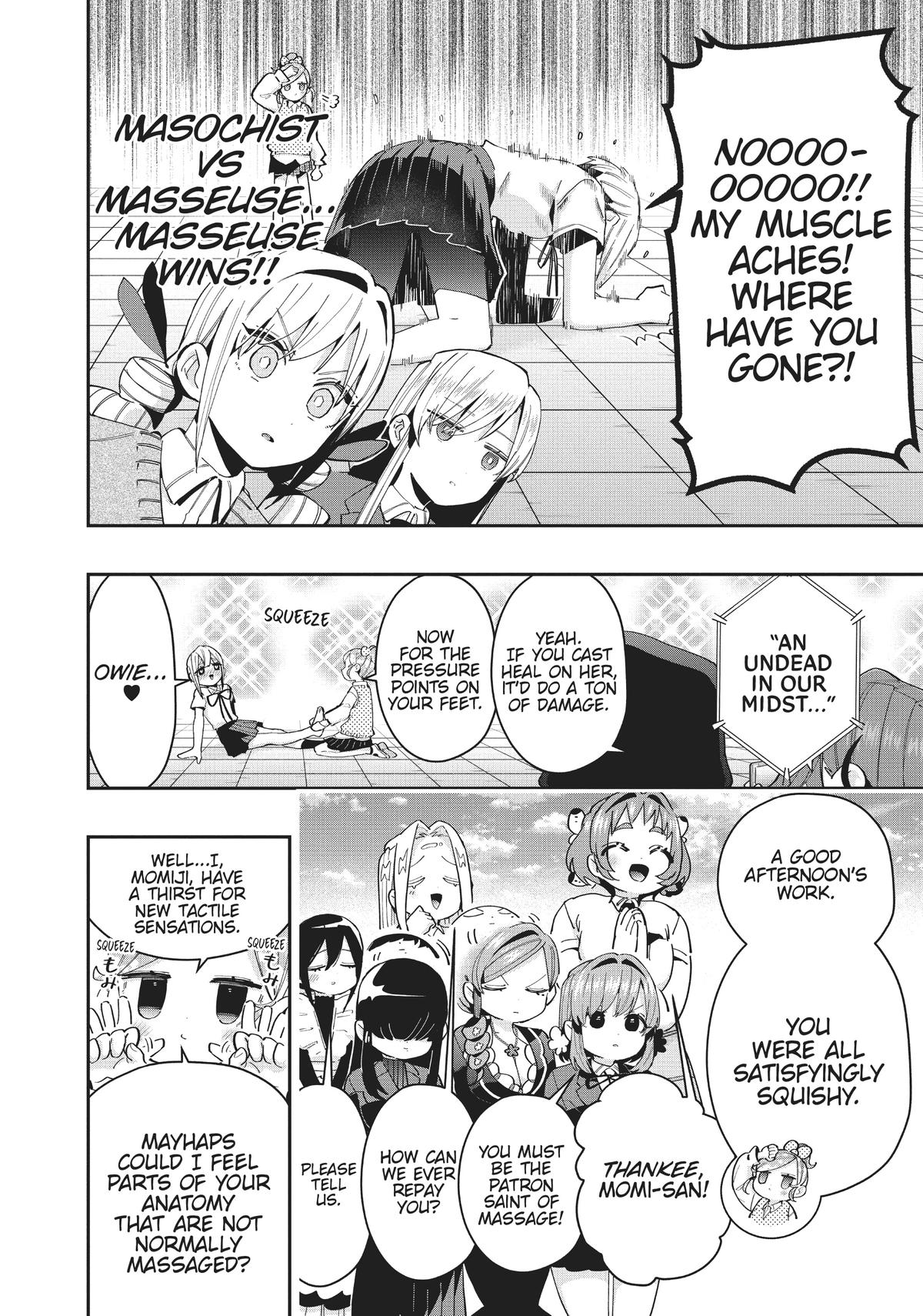 The 100 Girlfriends Who Really, Really, Really, Really, REALLY Love You Chapter 68.5