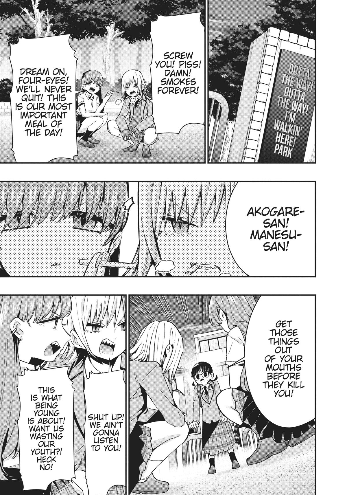 The 100 Girlfriends Who Really, Really, Really, Really, REALLY Love You Chapter 70