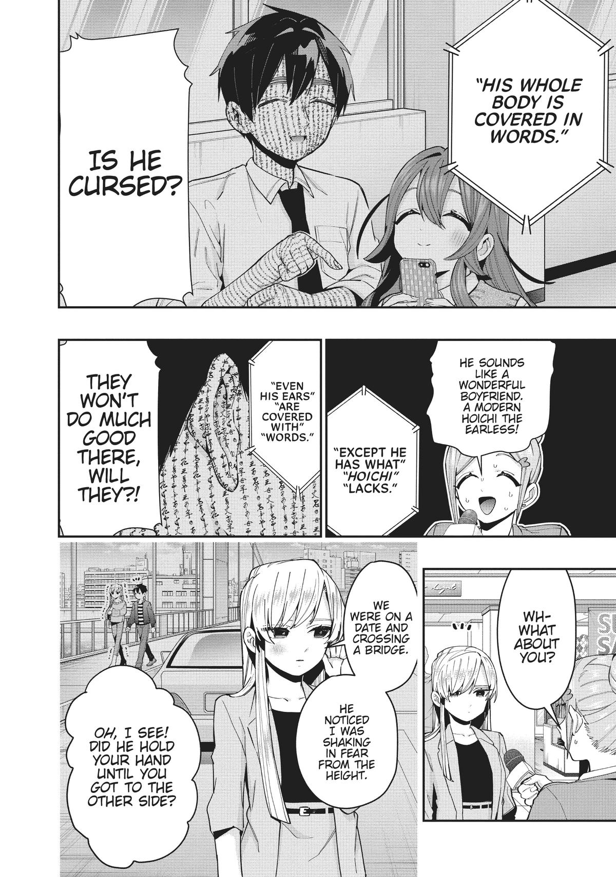 The 100 Girlfriends Who Really, Really, Really, Really, REALLY Love You Chapter 71