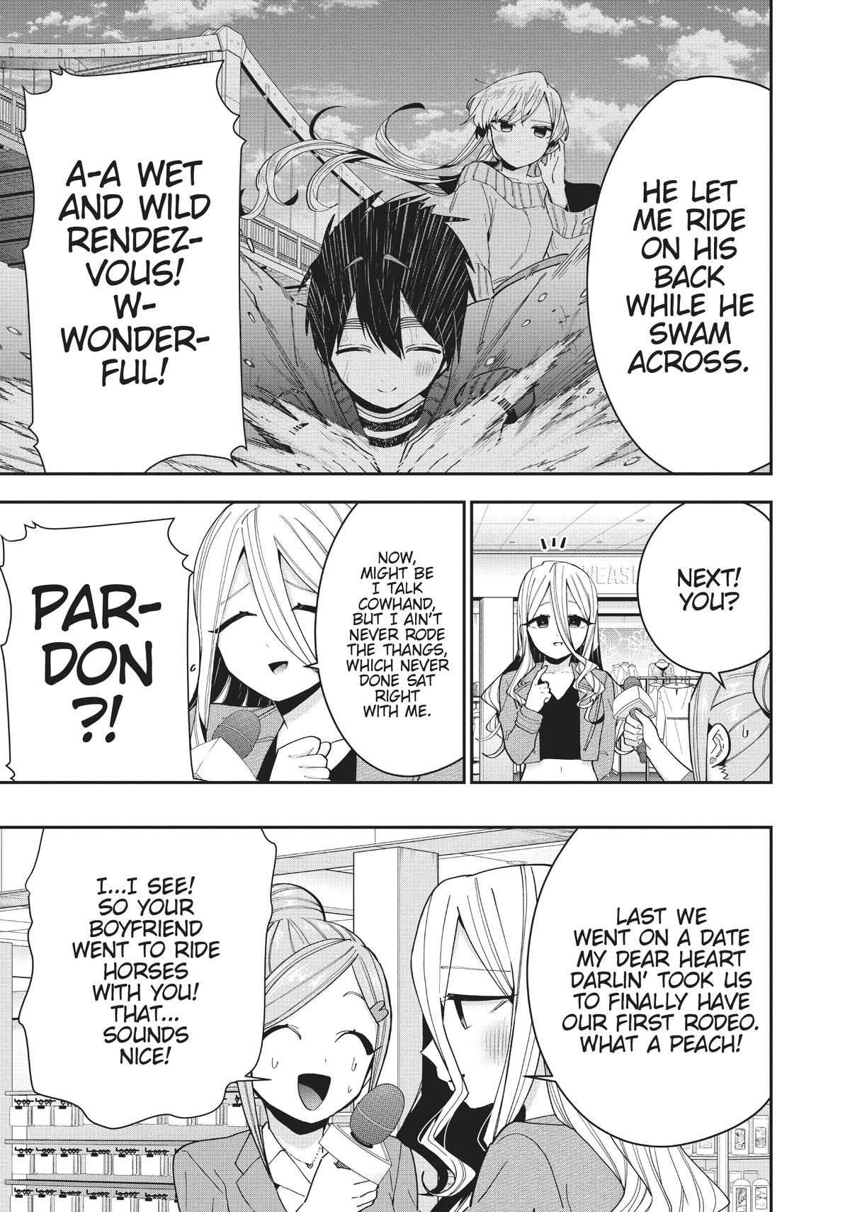 The 100 Girlfriends Who Really, Really, Really, Really, REALLY Love You Chapter 71