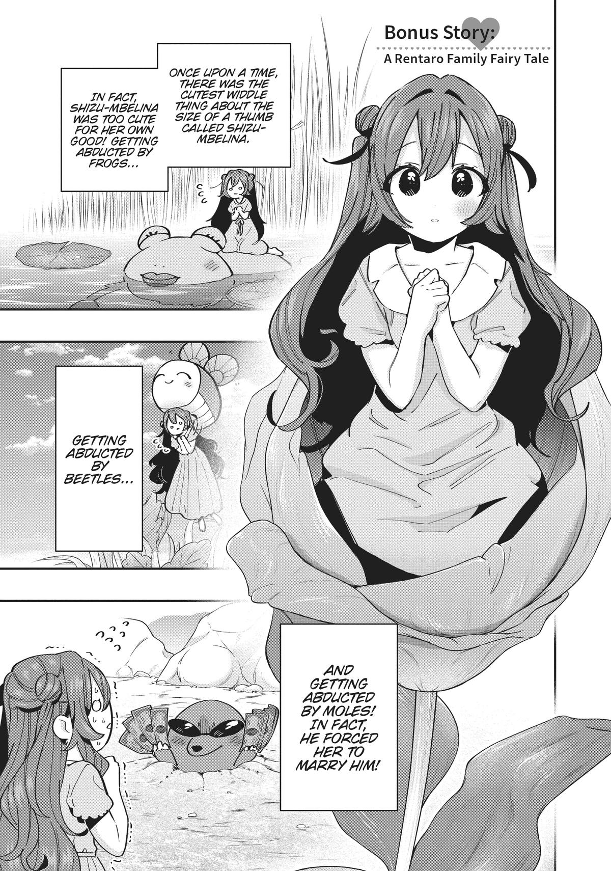 The 100 Girlfriends Who Really, Really, Really, Really, REALLY Love You Chapter 76