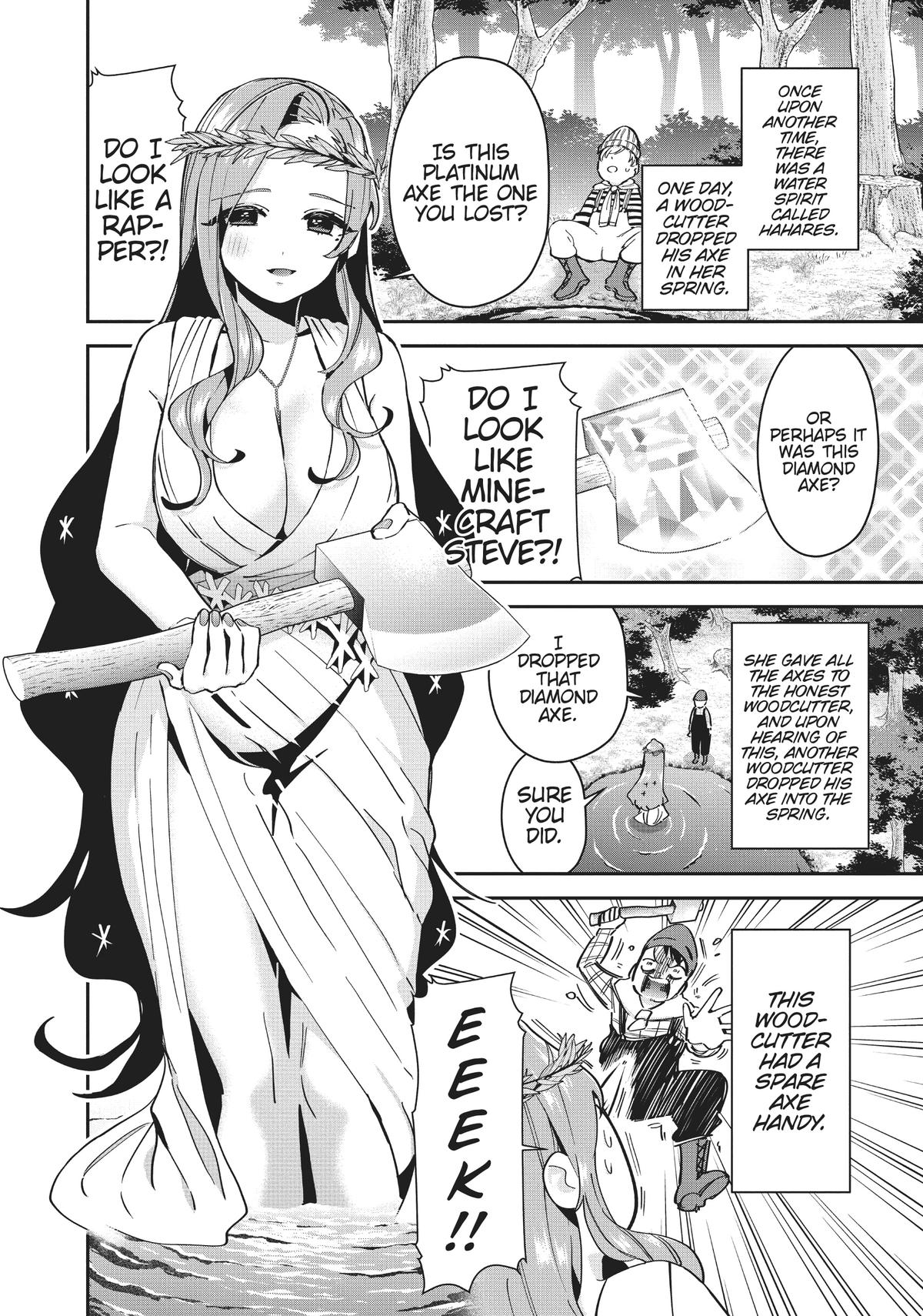 The 100 Girlfriends Who Really, Really, Really, Really, REALLY Love You Chapter 76