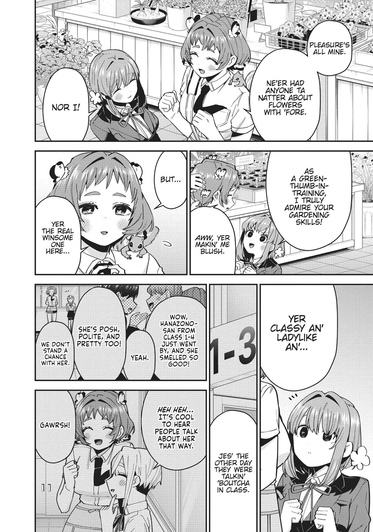 The 100 Girlfriends Who Really, Really, Really, Really, REALLY Love You Chapter 77.5