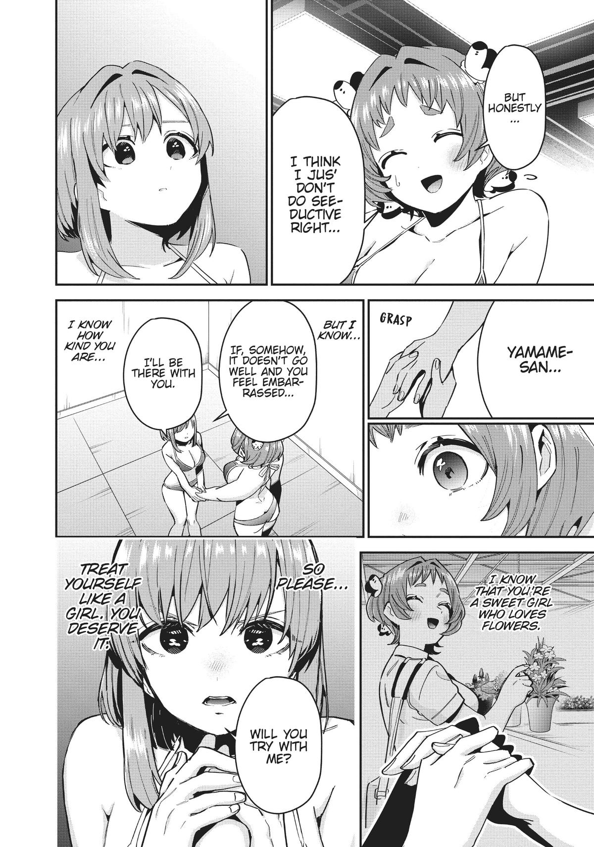 The 100 Girlfriends Who Really, Really, Really, Really, REALLY Love You Chapter 77.5