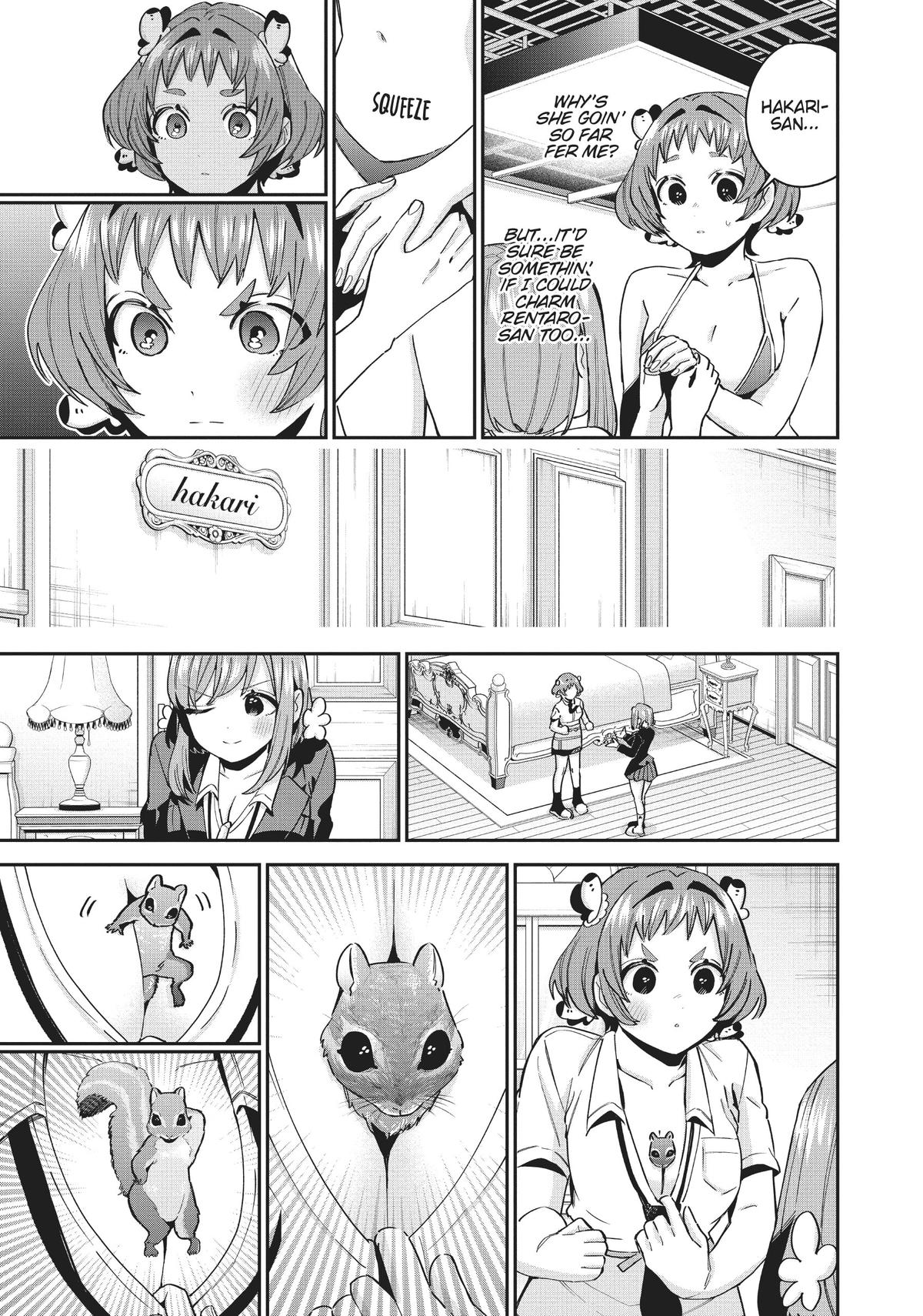 The 100 Girlfriends Who Really, Really, Really, Really, REALLY Love You Chapter 77.5