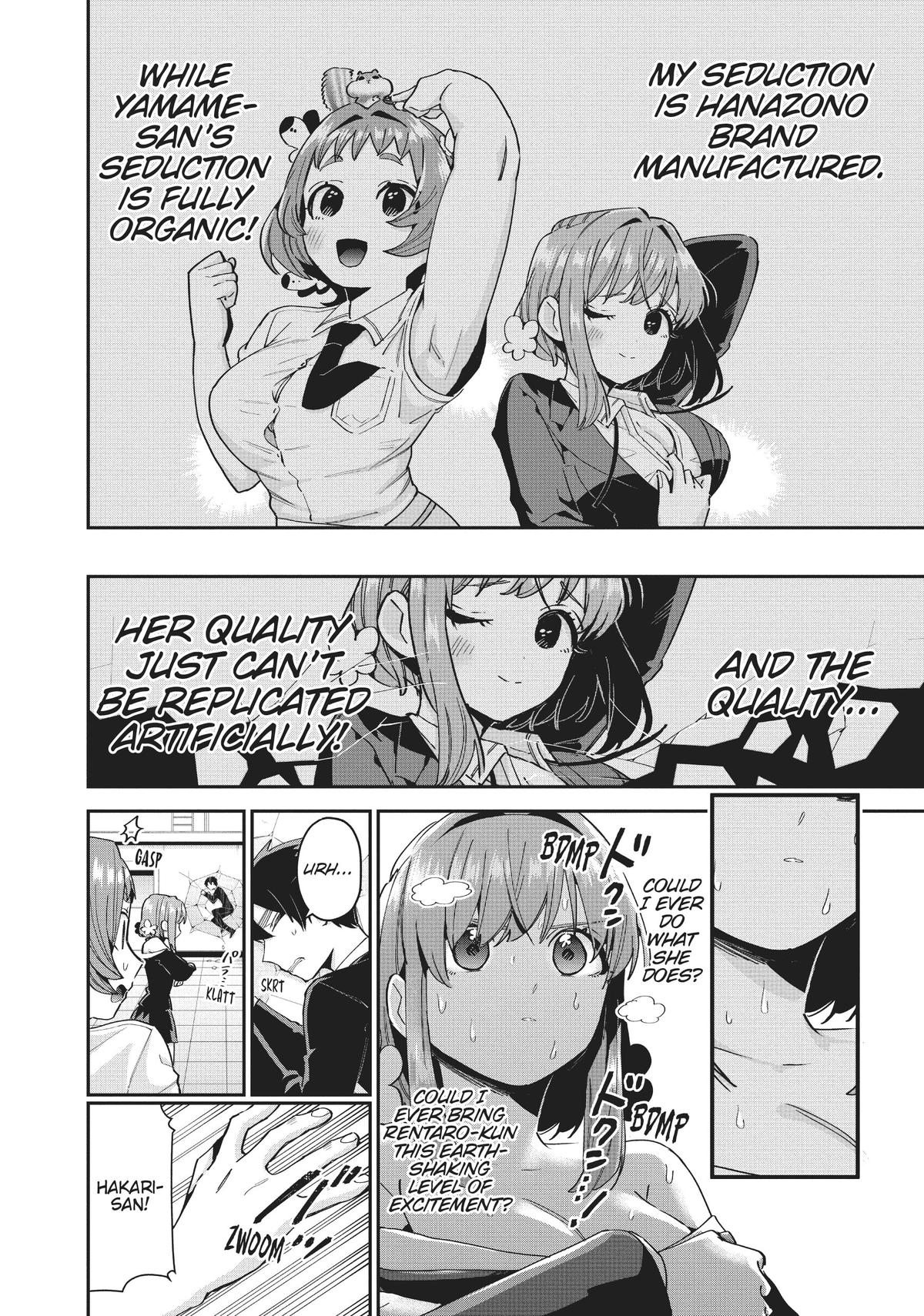 The 100 Girlfriends Who Really, Really, Really, Really, REALLY Love You Chapter 77.5