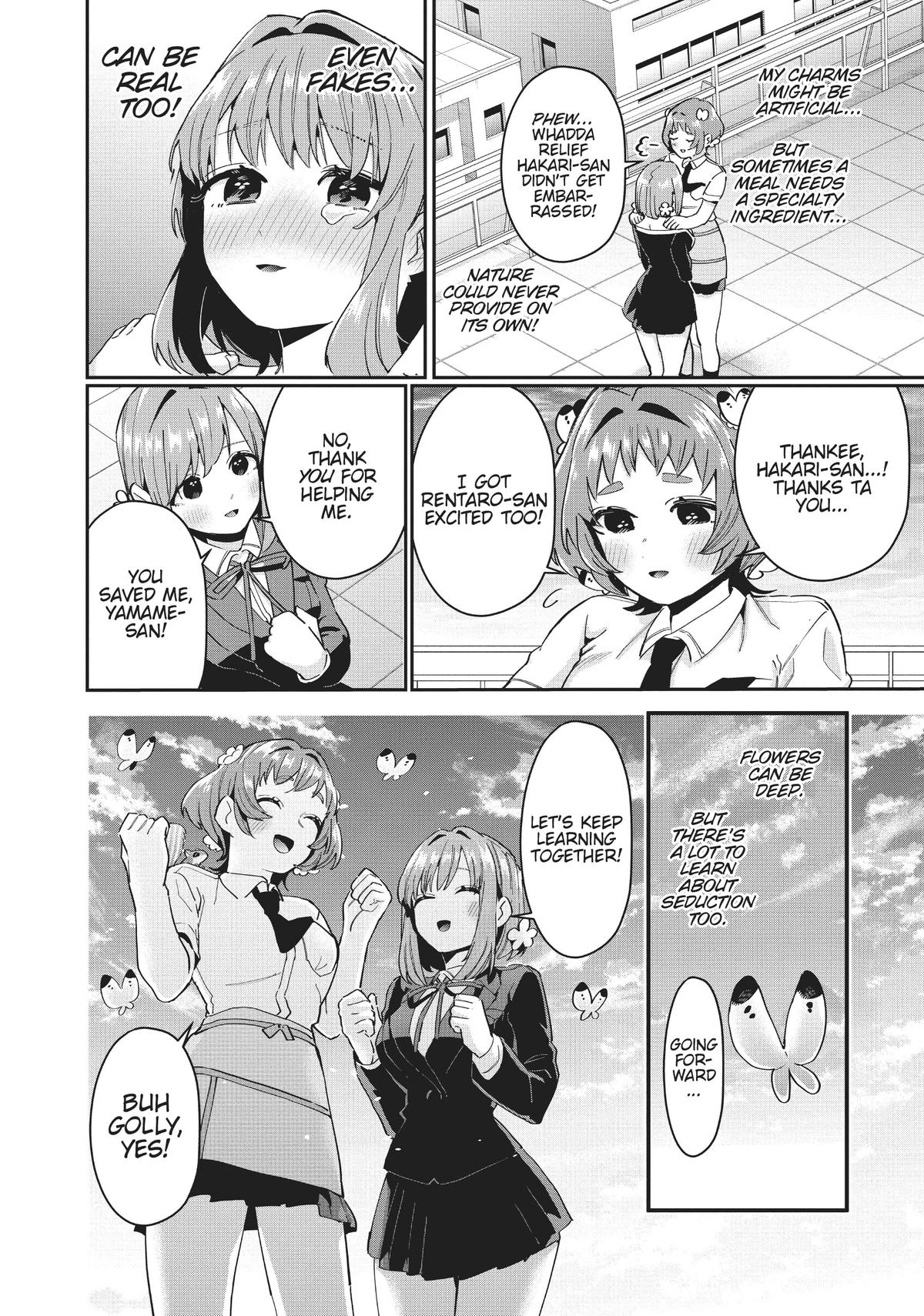 The 100 Girlfriends Who Really, Really, Really, Really, REALLY Love You Chapter 77.5