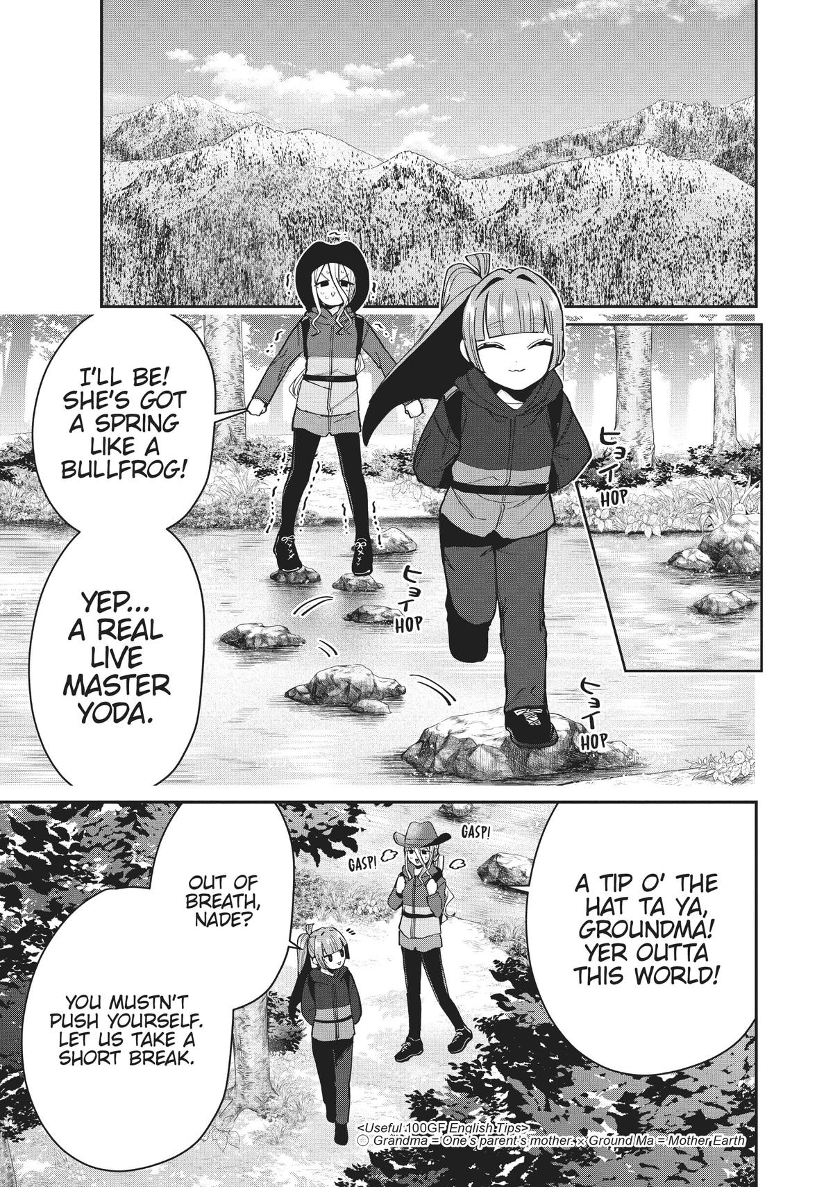 The 100 Girlfriends Who Really, Really, Really, Really, REALLY Love You Chapter 78