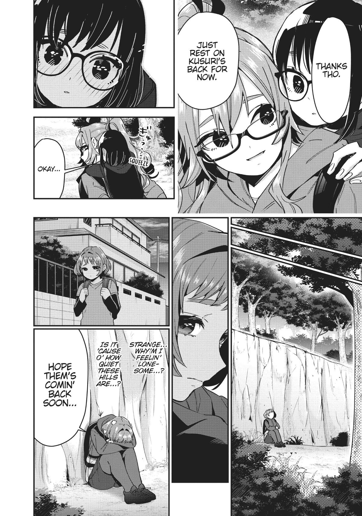 The 100 Girlfriends Who Really, Really, Really, Really, REALLY Love You Chapter 78