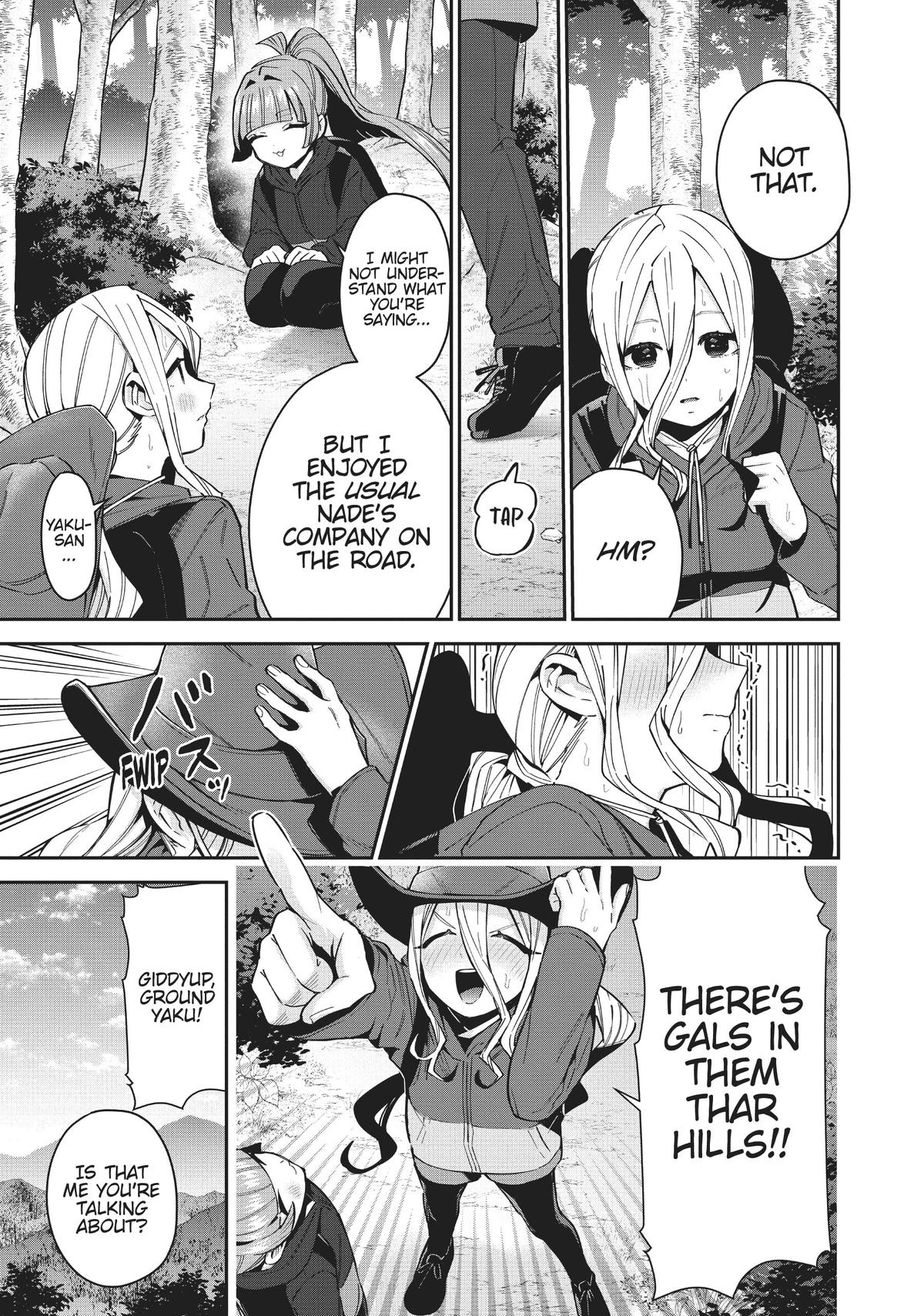 The 100 Girlfriends Who Really, Really, Really, Really, REALLY Love You Chapter 78