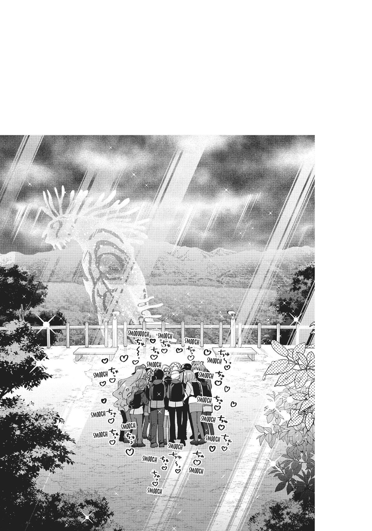 The 100 Girlfriends Who Really, Really, Really, Really, REALLY Love You Chapter 78