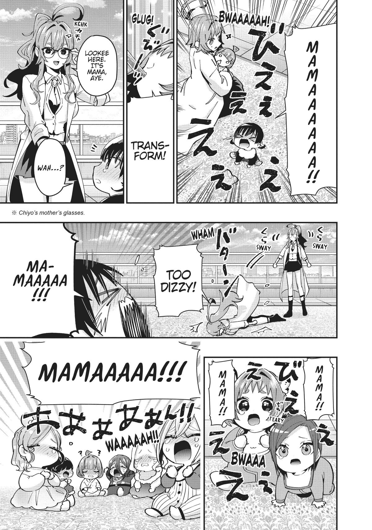 The 100 Girlfriends Who Really, Really, Really, Really, REALLY Love You Chapter 82