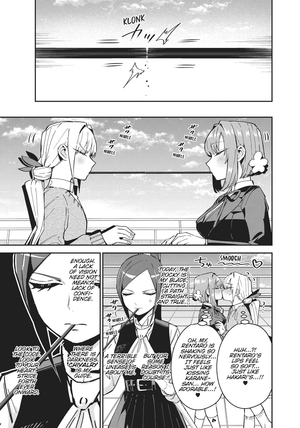 The 100 Girlfriends Who Really, Really, Really, Really, REALLY Love You Chapter 84