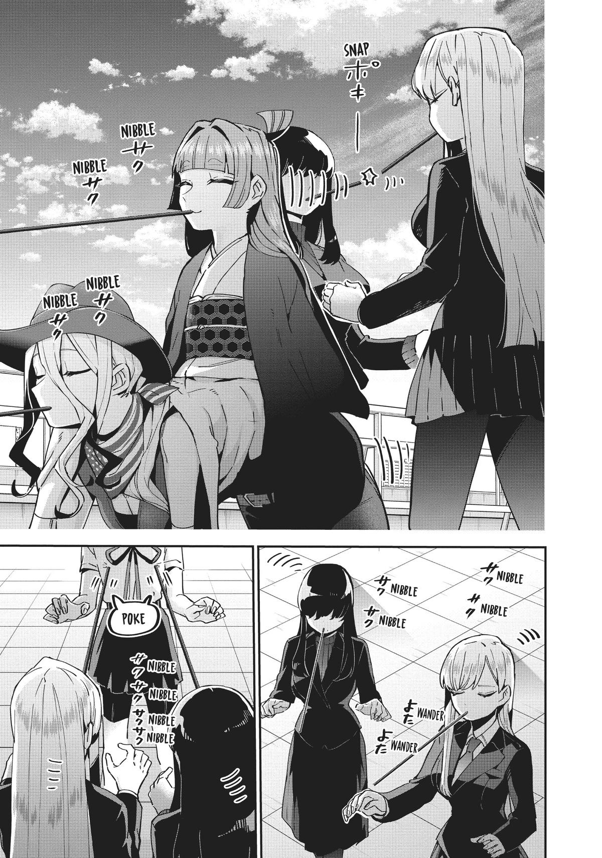 The 100 Girlfriends Who Really, Really, Really, Really, REALLY Love You Chapter 84