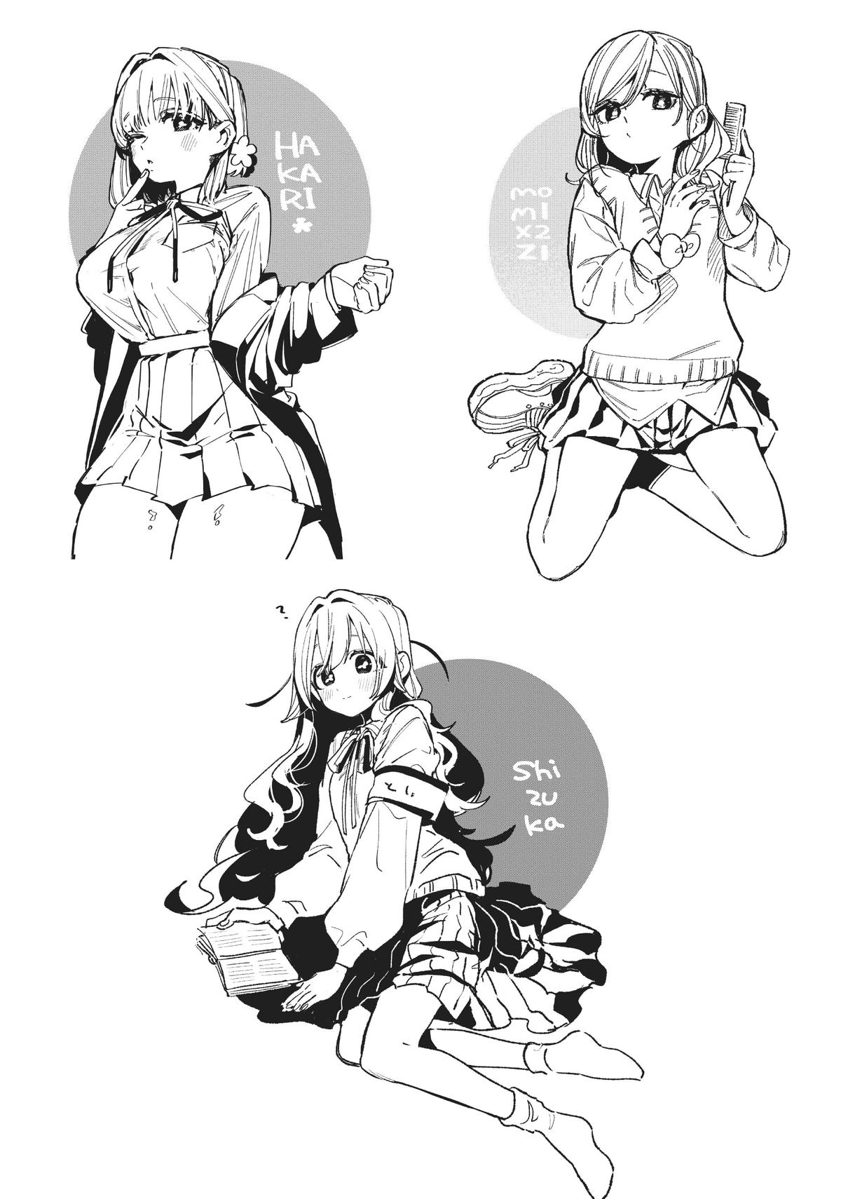 The 100 Girlfriends Who Really, Really, Really, Really, REALLY Love You Chapter 85