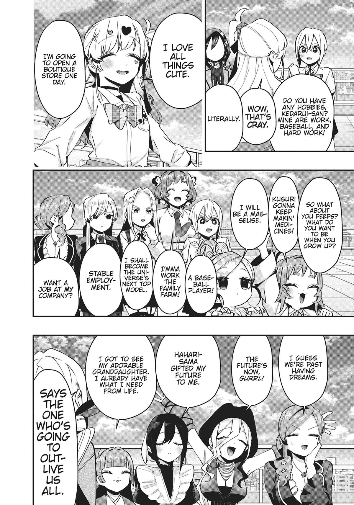 The 100 Girlfriends Who Really, Really, Really, Really, REALLY Love You Chapter 86.5