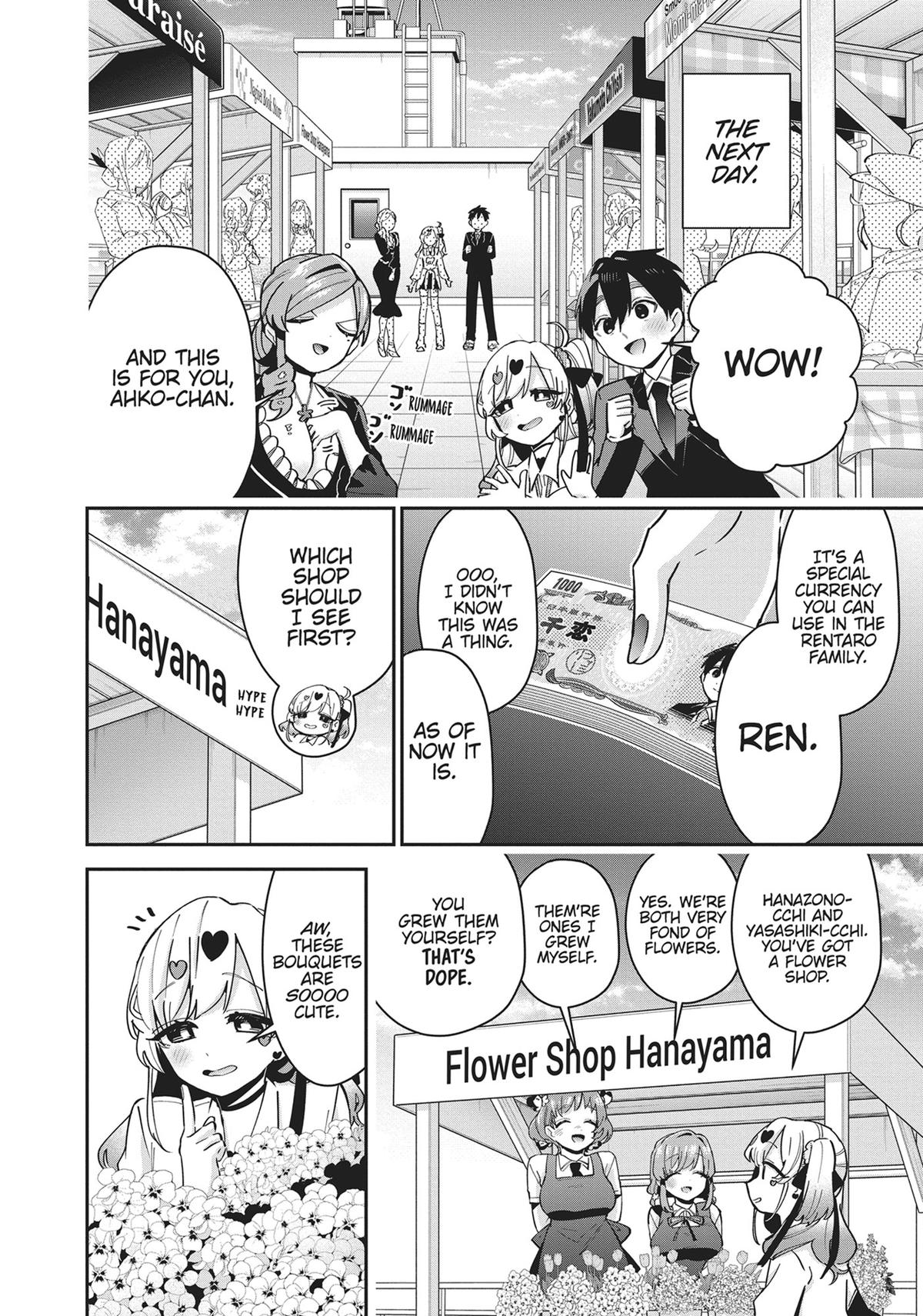 The 100 Girlfriends Who Really, Really, Really, Really, REALLY Love You Chapter 86.5