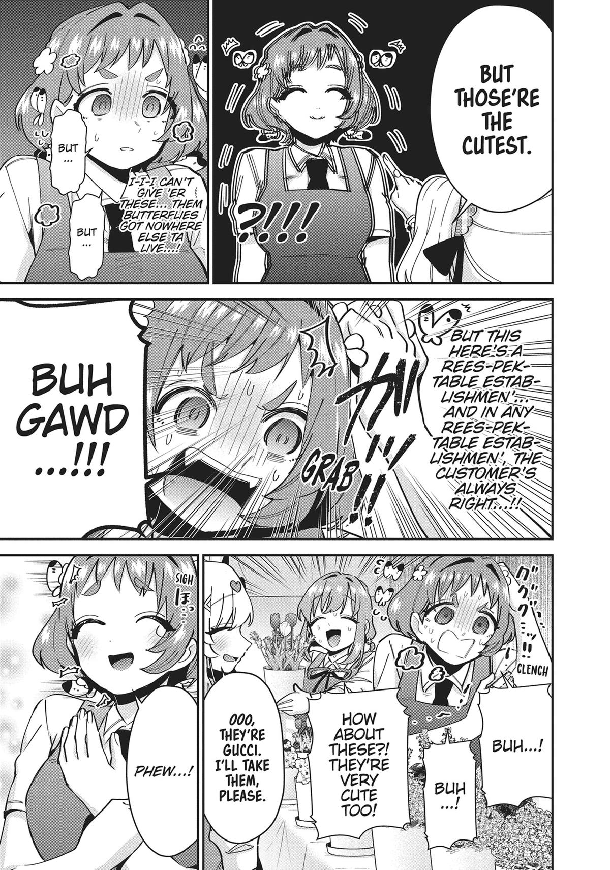 The 100 Girlfriends Who Really, Really, Really, Really, REALLY Love You Chapter 86.5