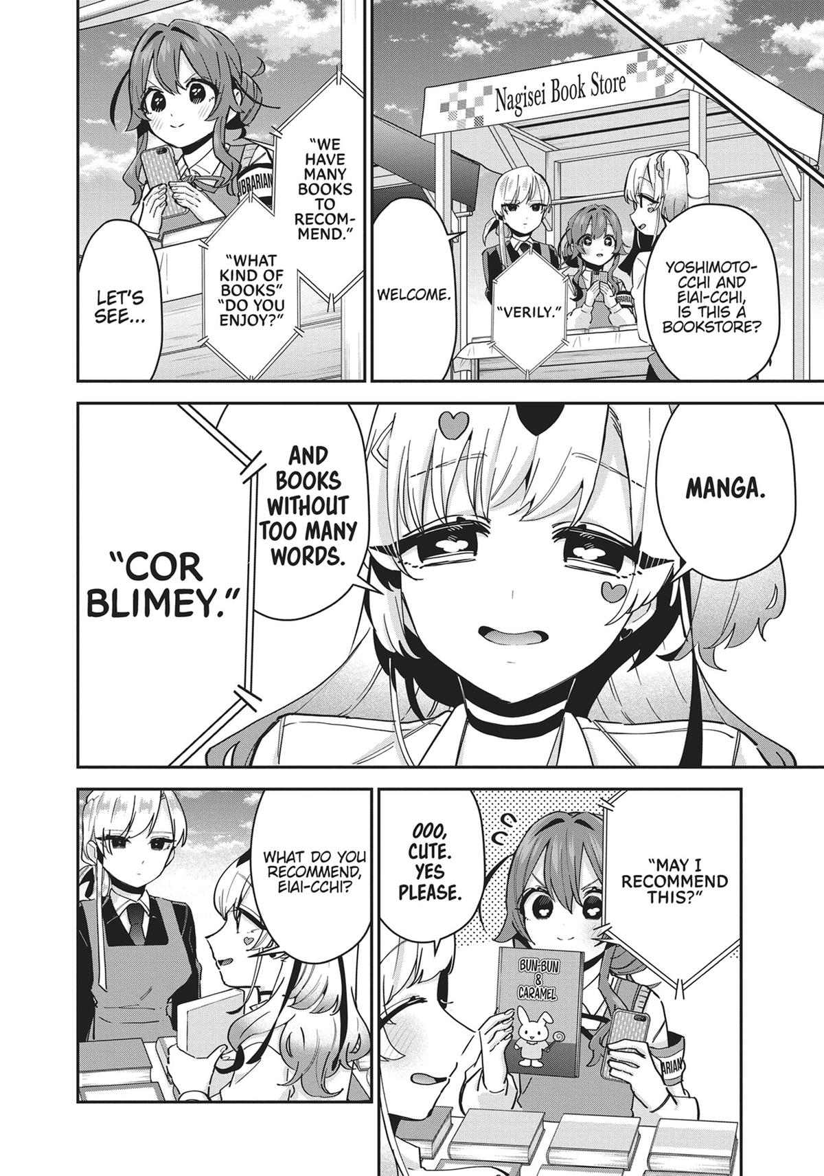 The 100 Girlfriends Who Really, Really, Really, Really, REALLY Love You Chapter 86.5