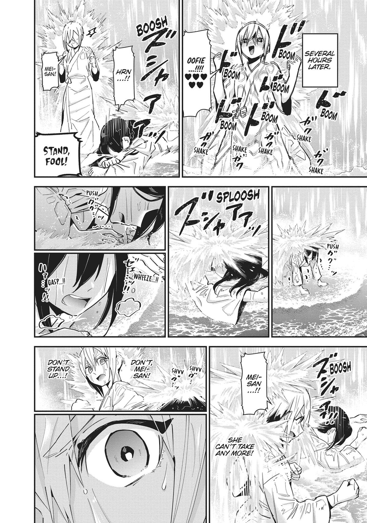 The 100 Girlfriends Who Really, Really, Really, Really, REALLY Love You Chapter 88