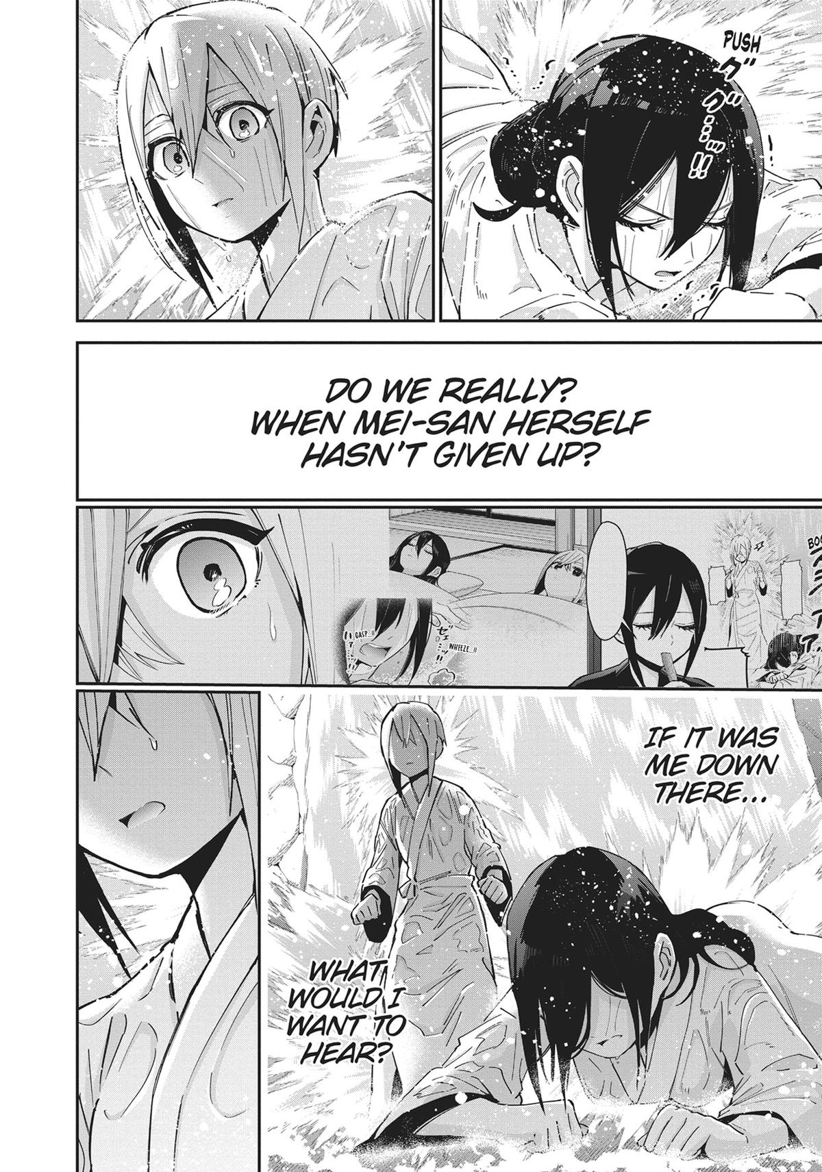 The 100 Girlfriends Who Really, Really, Really, Really, REALLY Love You Chapter 88