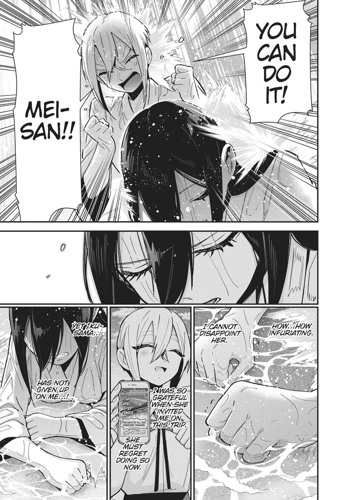 The 100 Girlfriends Who Really, Really, Really, Really, REALLY Love You Chapter 88