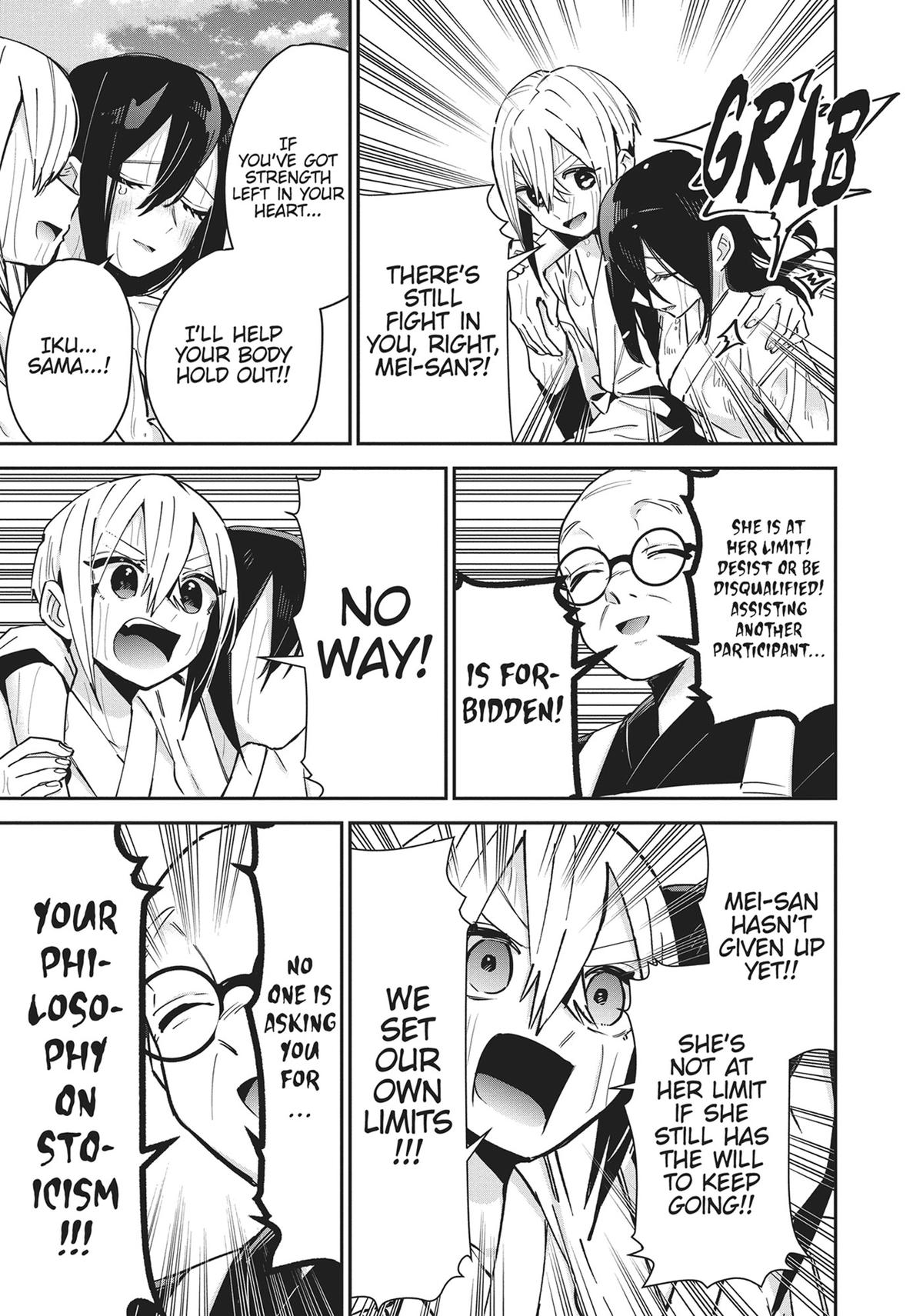 The 100 Girlfriends Who Really, Really, Really, Really, REALLY Love You Chapter 88