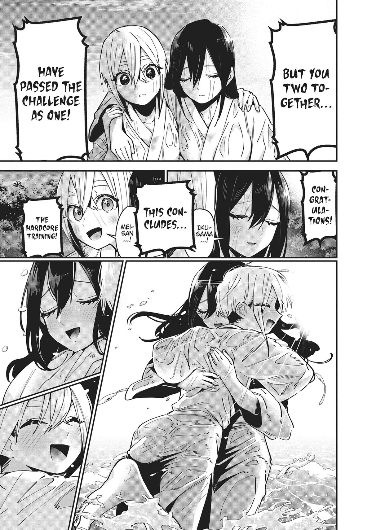 The 100 Girlfriends Who Really, Really, Really, Really, REALLY Love You Chapter 88