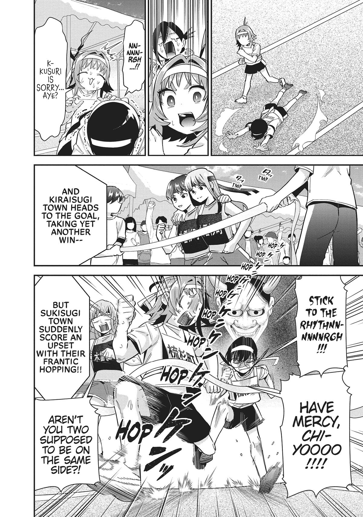 The 100 Girlfriends Who Really, Really, Really, Really, REALLY Love You Chapter 97