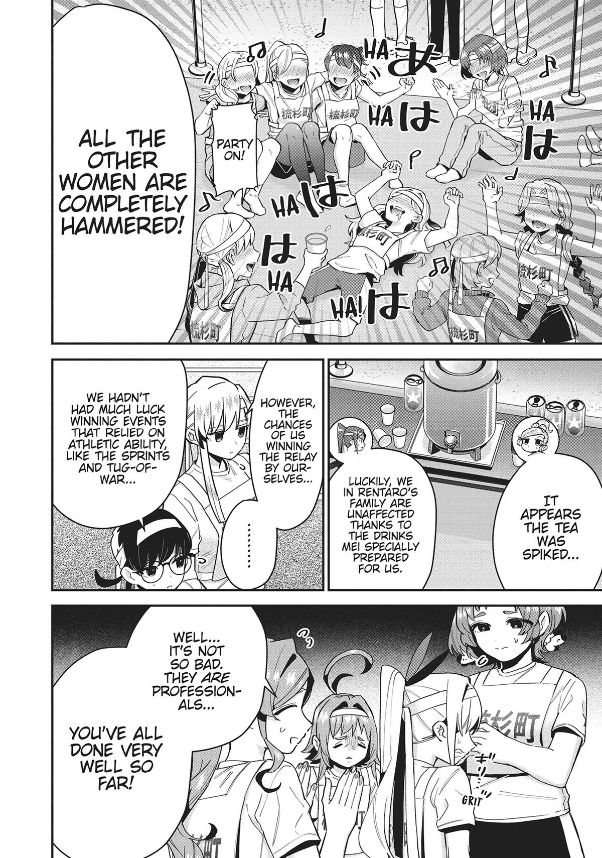 The 100 Girlfriends Who Really, Really, Really, Really, REALLY Love You Chapter 97