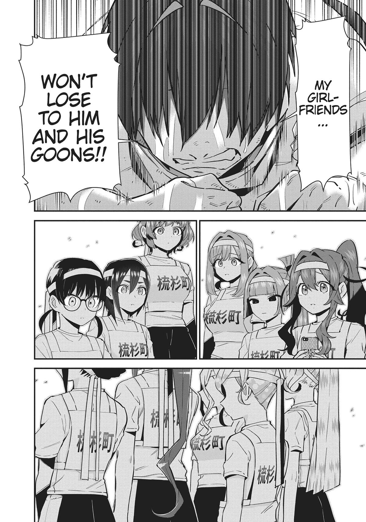 The 100 Girlfriends Who Really, Really, Really, Really, REALLY Love You Chapter 97