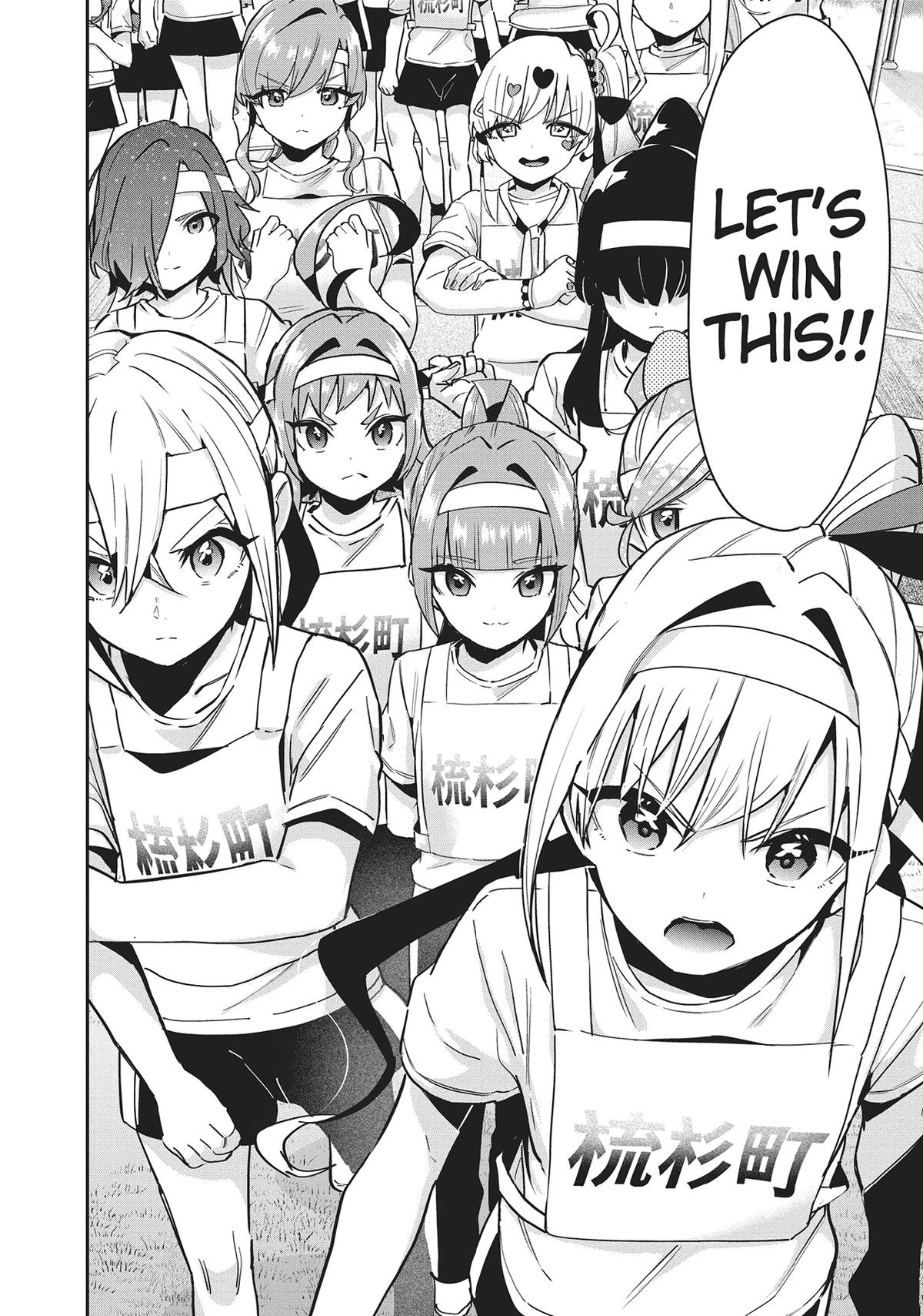 The 100 Girlfriends Who Really, Really, Really, Really, REALLY Love You Chapter 97