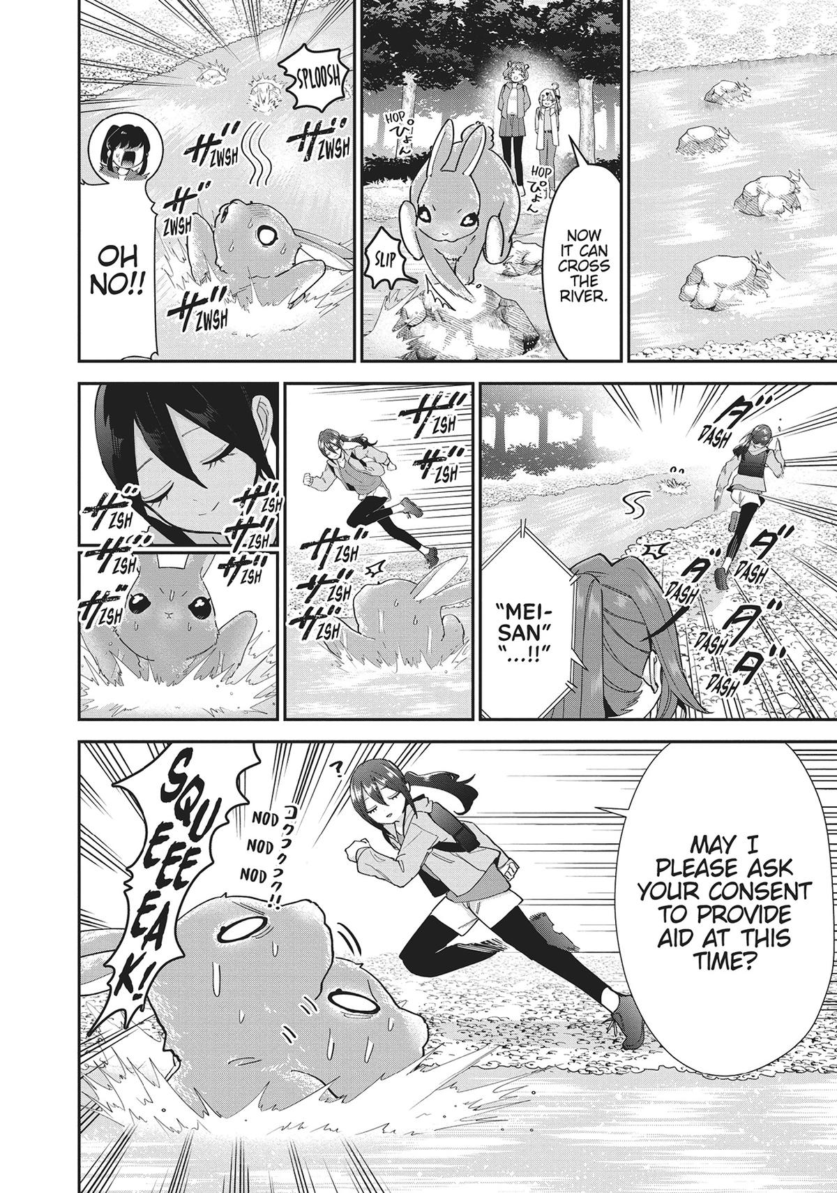 The 100 Girlfriends Who Really, Really, Really, Really, REALLY Love You Chapter 102