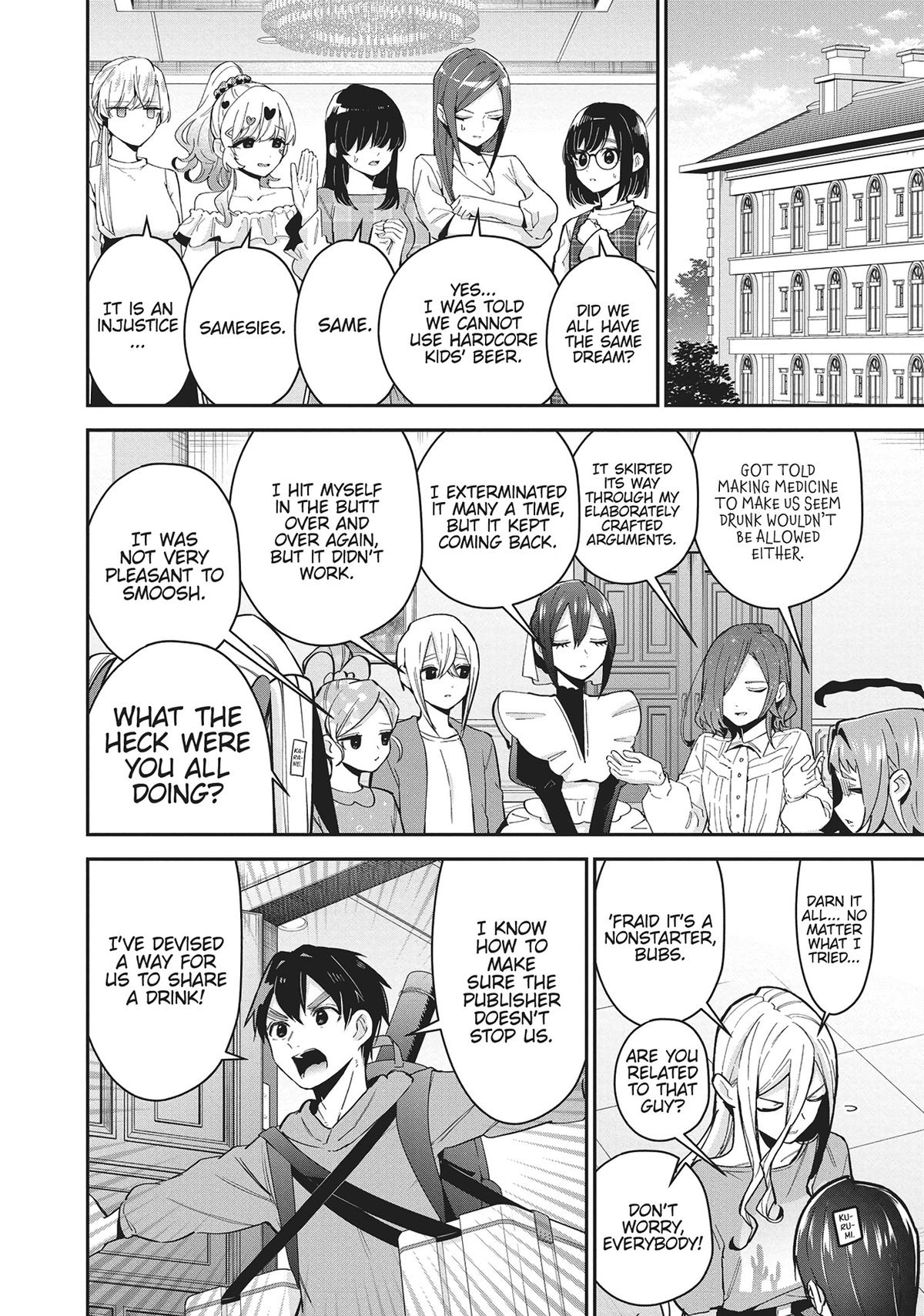 The 100 Girlfriends Who Really, Really, Really, Really, REALLY Love You Chapter 107