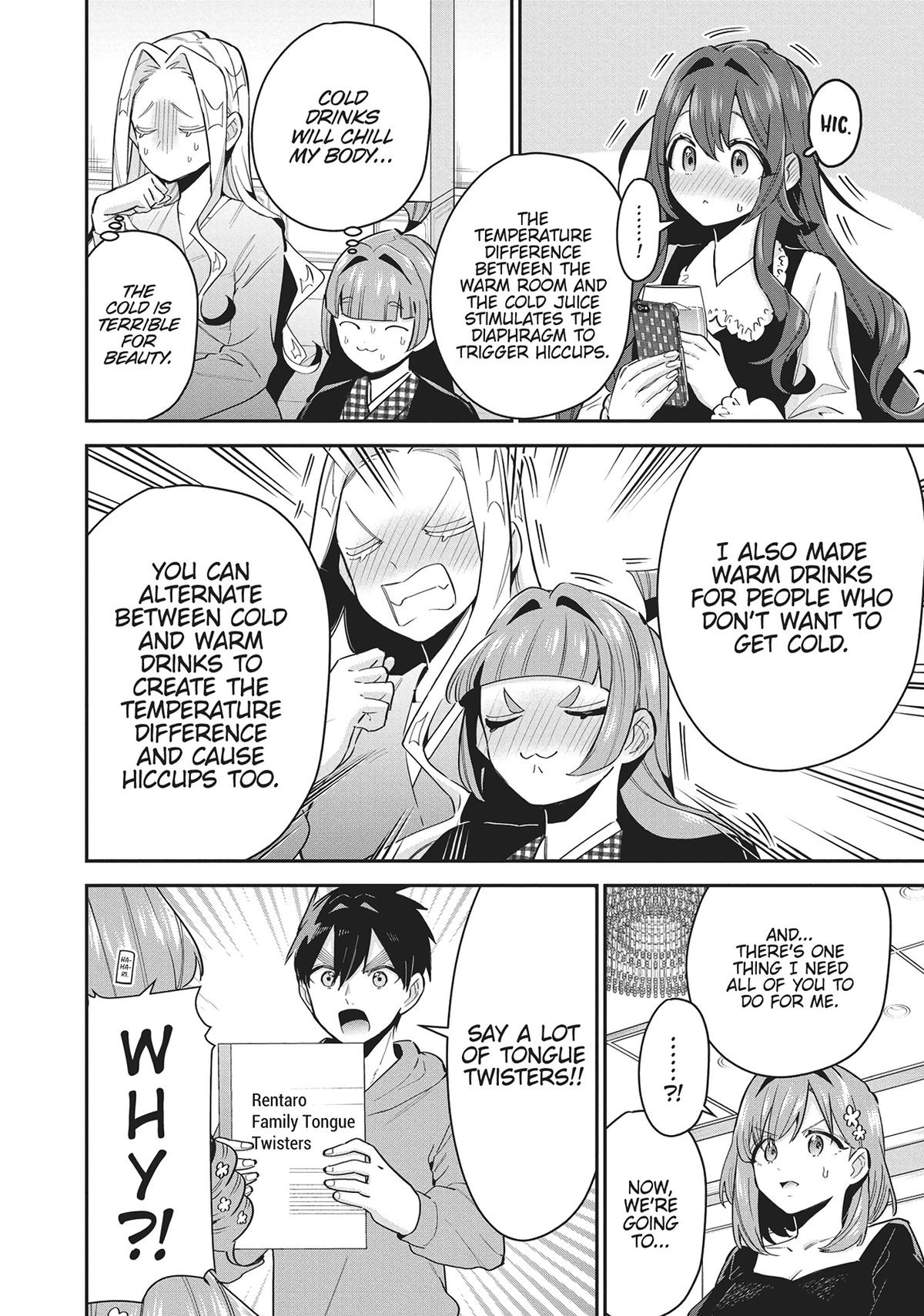 The 100 Girlfriends Who Really, Really, Really, Really, REALLY Love You Chapter 107