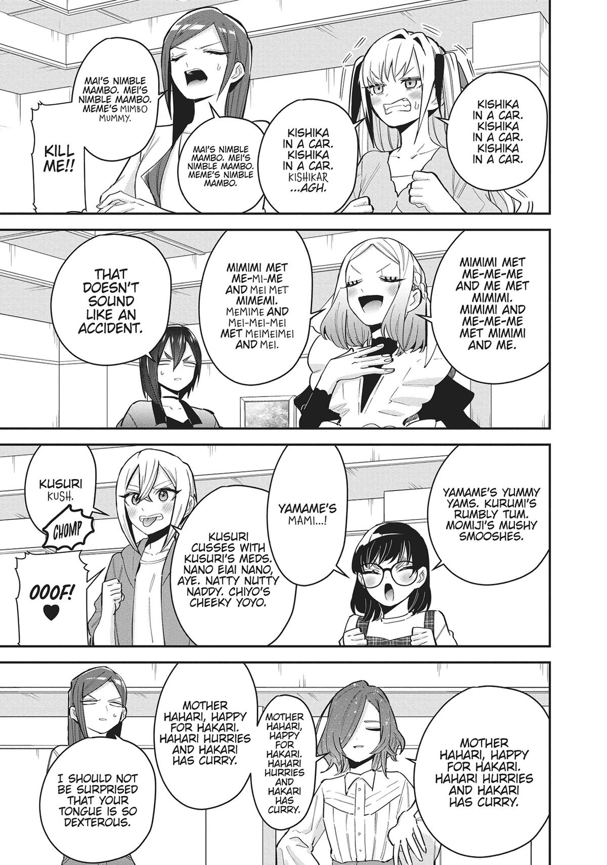 The 100 Girlfriends Who Really, Really, Really, Really, REALLY Love You Chapter 107