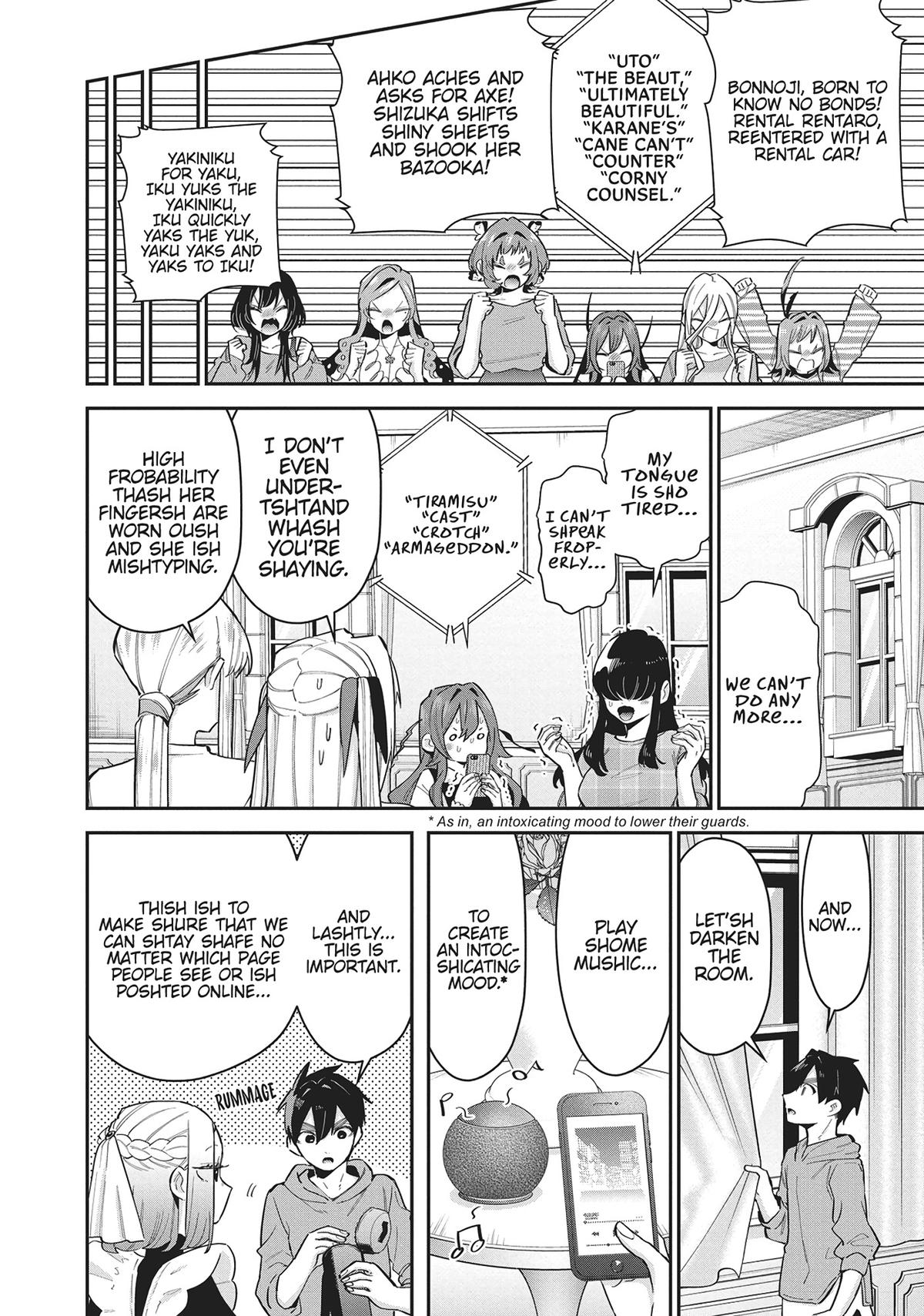 The 100 Girlfriends Who Really, Really, Really, Really, REALLY Love You Chapter 107