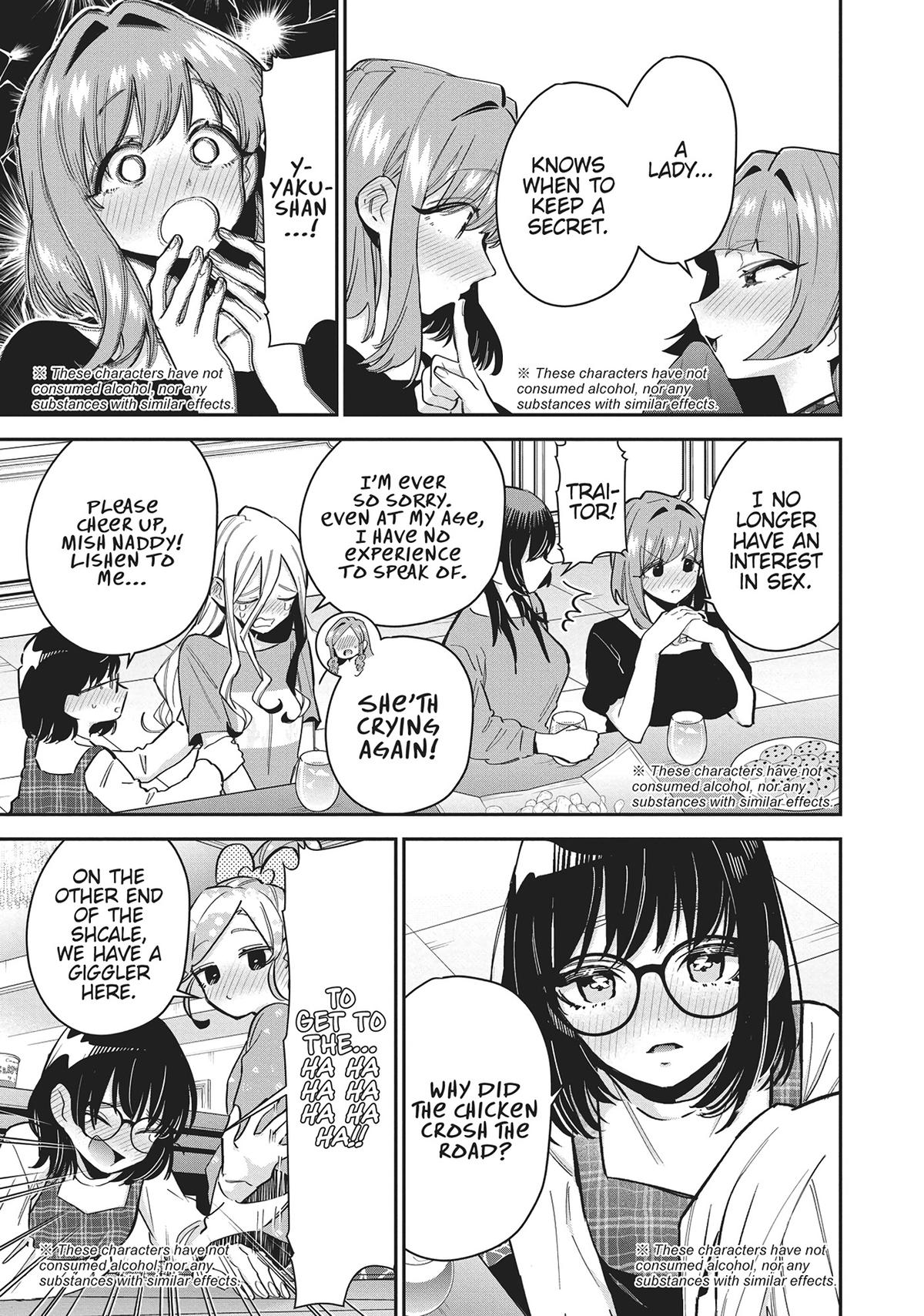 The 100 Girlfriends Who Really, Really, Really, Really, REALLY Love You Chapter 107