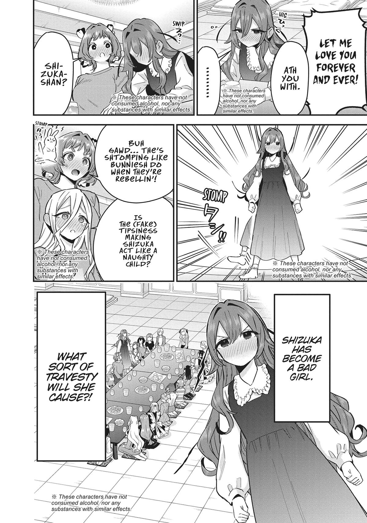 The 100 Girlfriends Who Really, Really, Really, Really, REALLY Love You Chapter 107